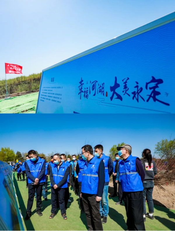 2022年“關(guān)愛河流 保護(hù)永定河”活動在京啟動 2022年“關(guān)愛河流 保護(hù)永定河”活動在京啟動
