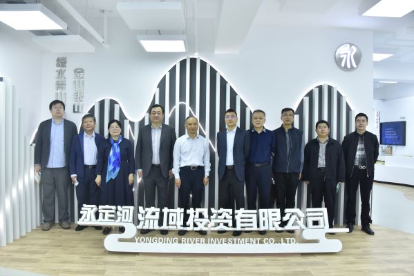 永定河投資公司與中糧貿(mào)易、中交生態(tài)、大北農(nóng)集團(tuán)就永定河流域農(nóng)業(yè)高質(zhì)量發(fā)展合作開(kāi)展座談交流 永定河投資公司與中糧貿(mào)易、中交生態(tài)、大北農(nóng)集團(tuán)就永定河流域農(nóng)業(yè)高質(zhì)量發(fā)展合作開(kāi)展座談交流