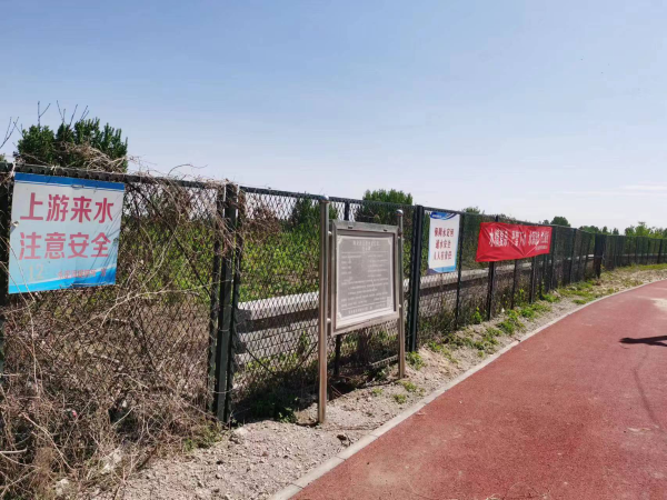 大流量生態(tài)補(bǔ)水啟動 永定河5月再迎全線通水 大流量生態(tài)補(bǔ)水啟動 永定河5月再迎全線通水