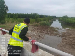 專班推動(dòng) 密切協(xié)同 公司全力保障永定河2022年春季全線通水工作 專班推動(dòng) 密切協(xié)同 公司全力保障永定河2022年春季全線通水工作