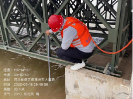 專班推動(dòng) 密切協(xié)同 公司全力保障永定河2022年春季全線通水工作 專班推動(dòng) 密切協(xié)同 公司全力保障永定河2022年春季全線通水工作