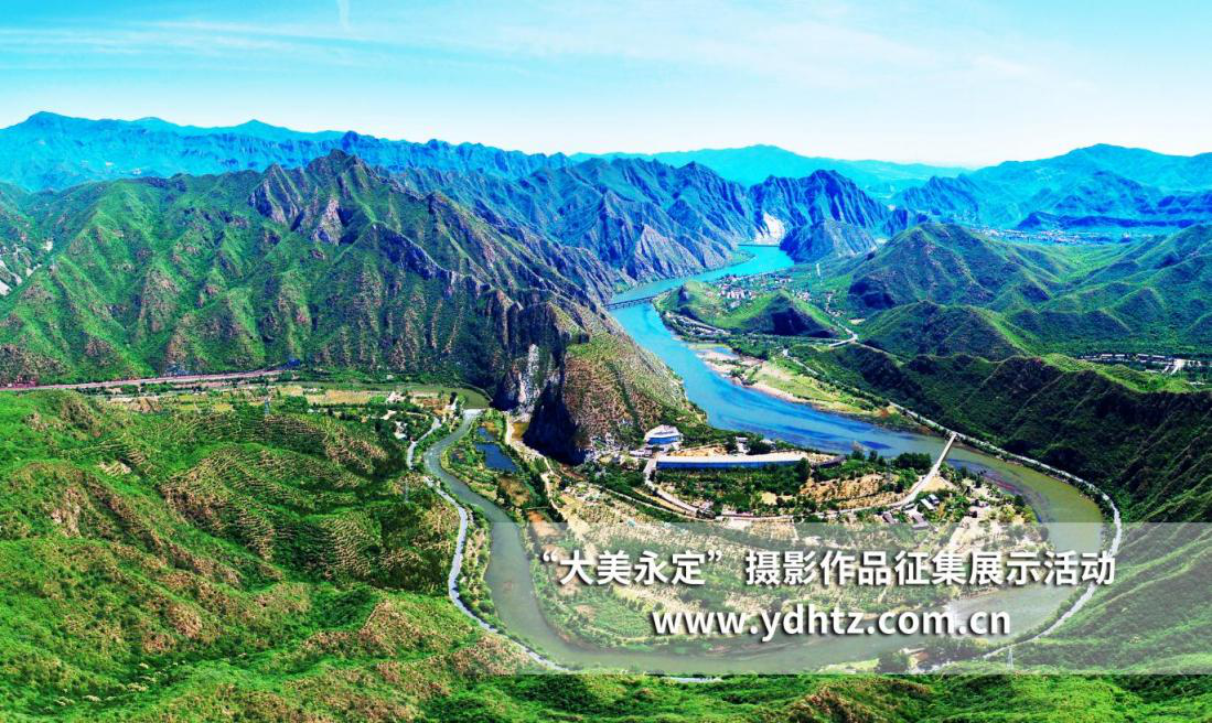 相約光影永定!第三屆“大美永定”攝影作品征集活動(dòng)啟動(dòng) 相約光影永定!第三屆“大美永定”攝影作品征集活動(dòng)啟動(dòng)