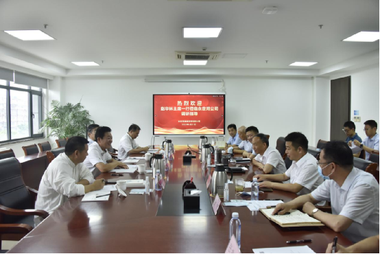 生態(tài)環(huán)保行業(yè)專家組一行到永定河投資公司考察調(diào)研 生態(tài)環(huán)保行業(yè)專家組一行到永定河投資公司考察調(diào)研