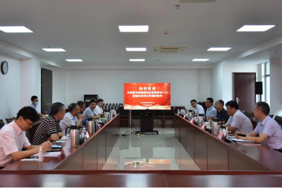 公司主要領(lǐng)導(dǎo)會(huì)見萬家寨水務(wù)控股集團(tuán)有限公司黨委書記、董事長馮志君 公司主要領(lǐng)導(dǎo)會(huì)見萬家寨水務(wù)控股集團(tuán)有限公司黨委書記、董事長馮志君