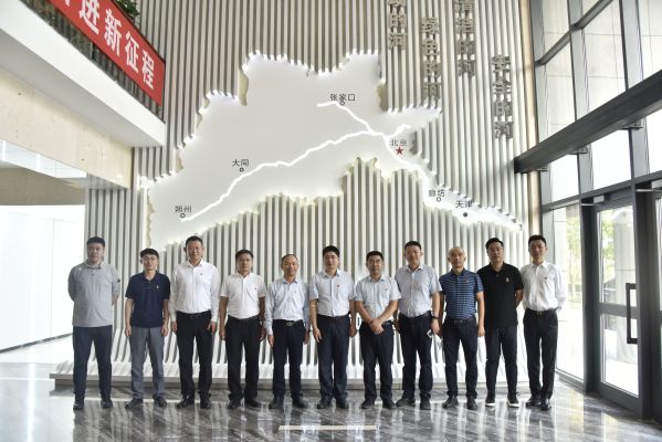 黨建共創(chuàng) 隊(duì)伍共育 資源共享 業(yè)務(wù)共促 永定河投資公司與國(guó)研智庫(kù)開(kāi)展黨日共建活動(dòng) 黨建共創(chuàng) 隊(duì)伍共育 資源共享 業(yè)務(wù)共促 永定河投資公司與國(guó)研智庫(kù)開(kāi)展黨日共建活動(dòng)