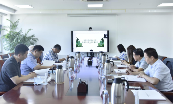《永定河流域文化元素概括分析與文化傳播標(biāo)識(shí) (徽記) 植入導(dǎo)則》專家評(píng)審會(huì)順利召開 (1) 《永定河流域文化元素概括分析與文化傳播標(biāo)識(shí) (徽記) 植入導(dǎo)則》專家評(píng)審會(huì)順利召開 (1)