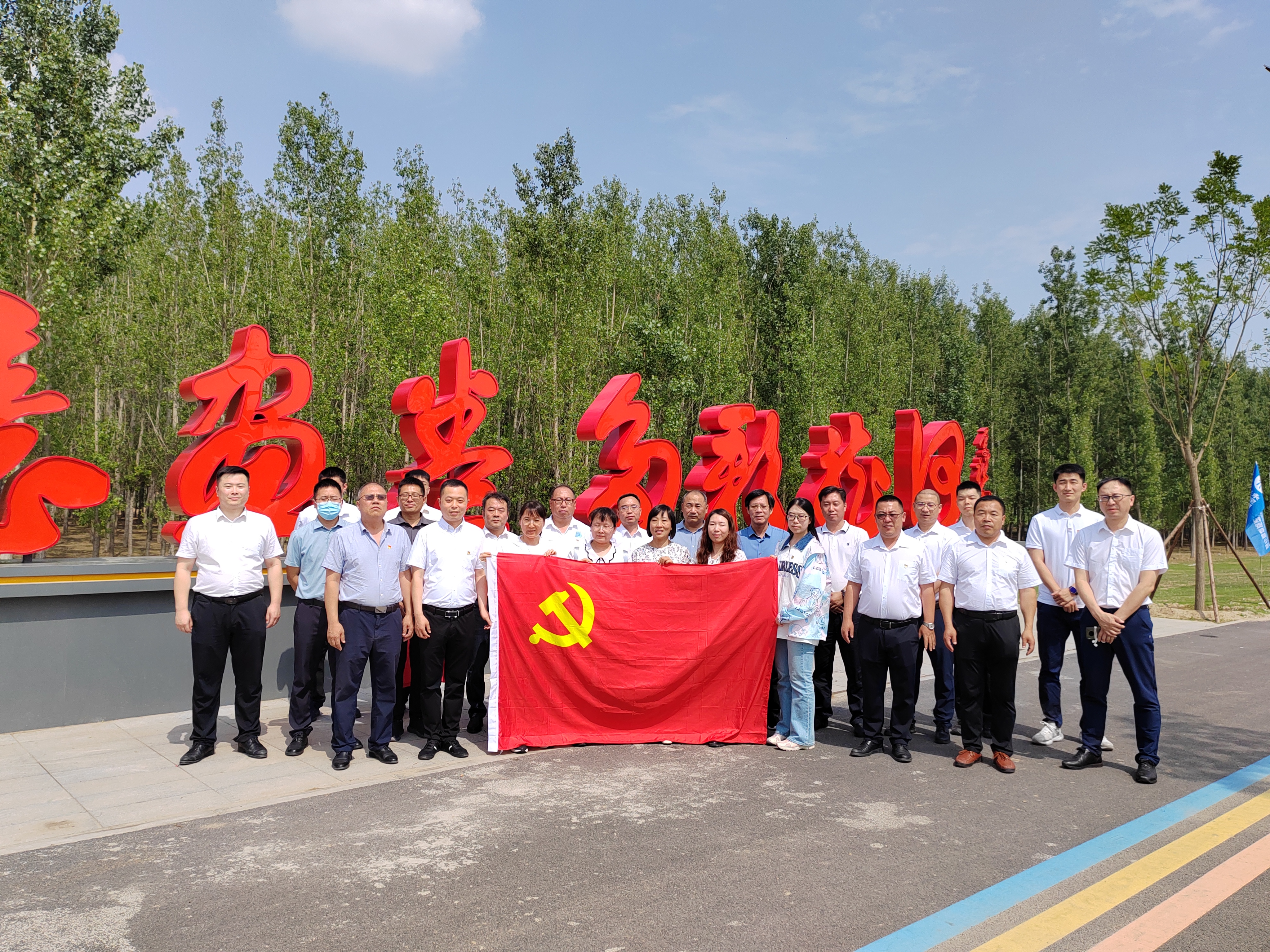 廊坊地區(qū)聯(lián)合黨支部與水利部海委水資源管理處黨支部、科研所黨支部開(kāi)展聯(lián)學(xué)共建活動(dòng) 廊坊地區(qū)聯(lián)合黨支部與水利部海委水資源管理處黨支部、科研所黨支部開(kāi)展聯(lián)學(xué)共建活動(dòng)