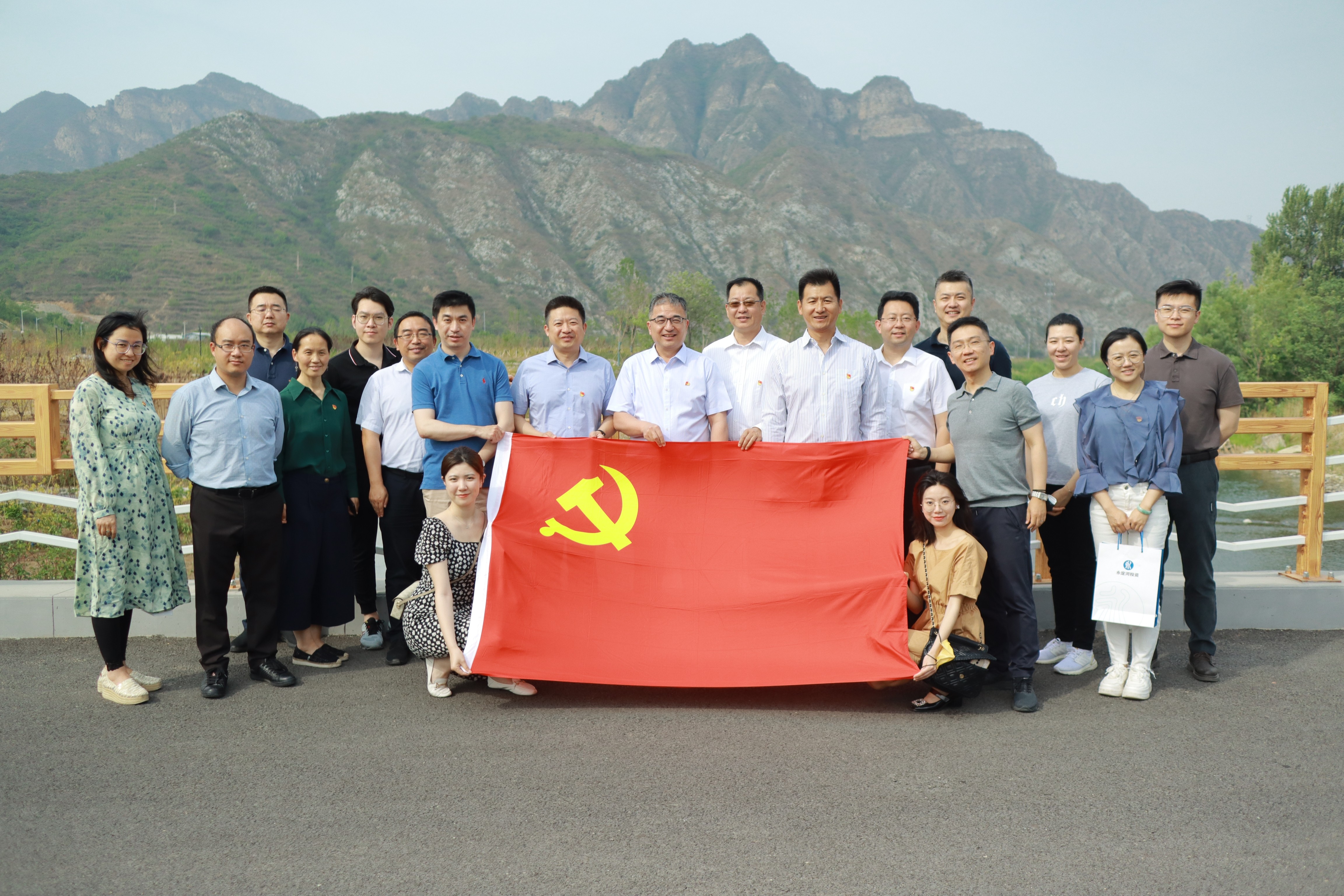 以實干擔當形成推動公司“兩個高質(zhì)量”發(fā)展的強大動力——公司各黨支部扎實開展學習貫徹習近平新時代中國特色社會主義思想主題教育 以實干擔當形成推動公司“兩個高質(zhì)量”發(fā)展的強大動力——公司各黨支部扎實開展學習貫徹習近平新時代中國特色社會主義思想主題教育