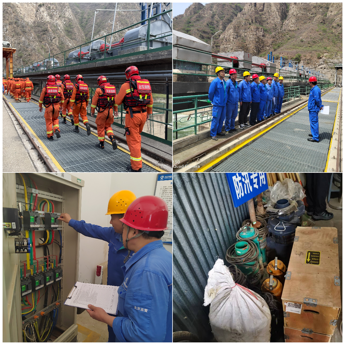 今日上汛!永定河流域公司在運(yùn)工程這樣做…… 今日上汛!永定河流域公司在運(yùn)工程這樣做……