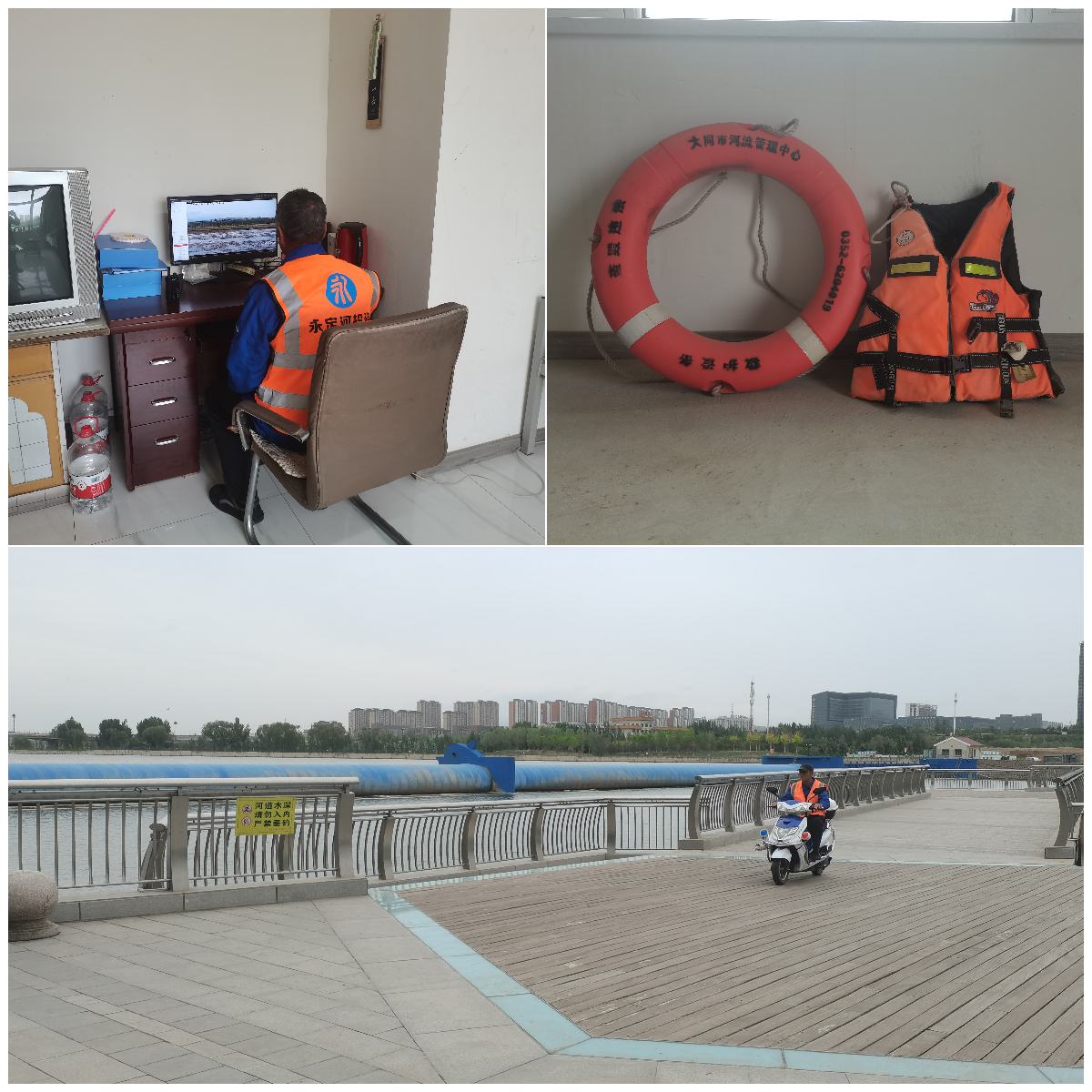 今日上汛!永定河流域公司在運(yùn)工程這樣做…… 今日上汛!永定河流域公司在運(yùn)工程這樣做……