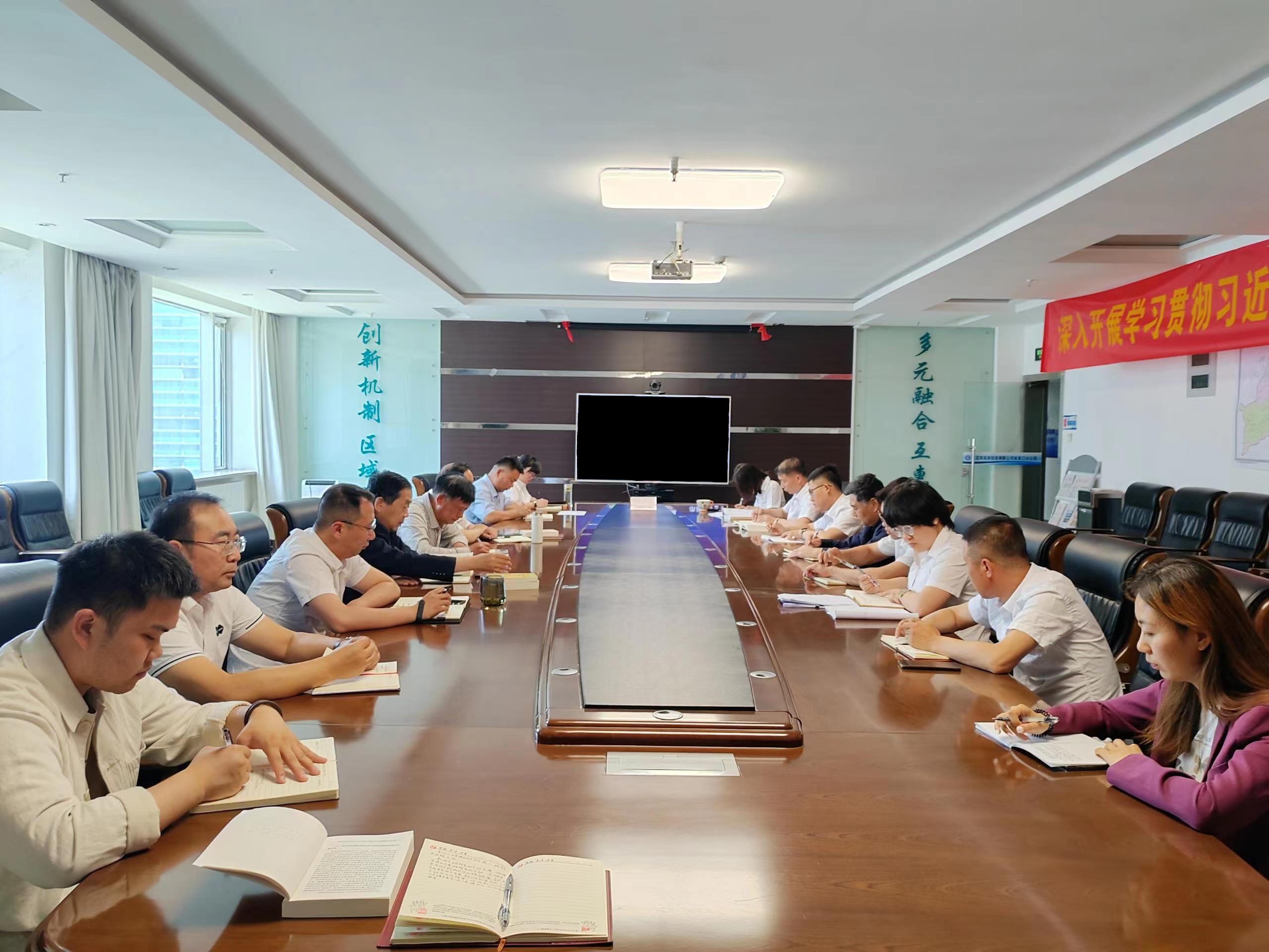 公司黨委書(shū)記孫國(guó)升講授主題教育專題黨課 公司黨委書(shū)記孫國(guó)升講授主題教育專題黨課
