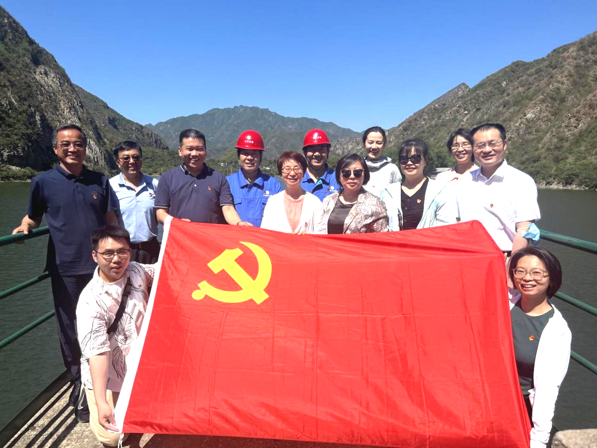 發(fā)揮黨建引領(lǐng)作用,助推永定河人才隊(duì)伍建設(shè)——公司總部第三黨支部、北京地區(qū)聯(lián)合黨支部與北京市國(guó)資委企業(yè)人才處黨支部聯(lián)合開(kāi)展黨日活動(dòng) 發(fā)揮黨建引領(lǐng)作用,助推永定河人才隊(duì)伍建設(shè)——公司總部第三黨支部、北京地區(qū)聯(lián)合黨支部與北京市國(guó)資委企業(yè)人才處黨支部聯(lián)合開(kāi)展黨日活動(dòng)