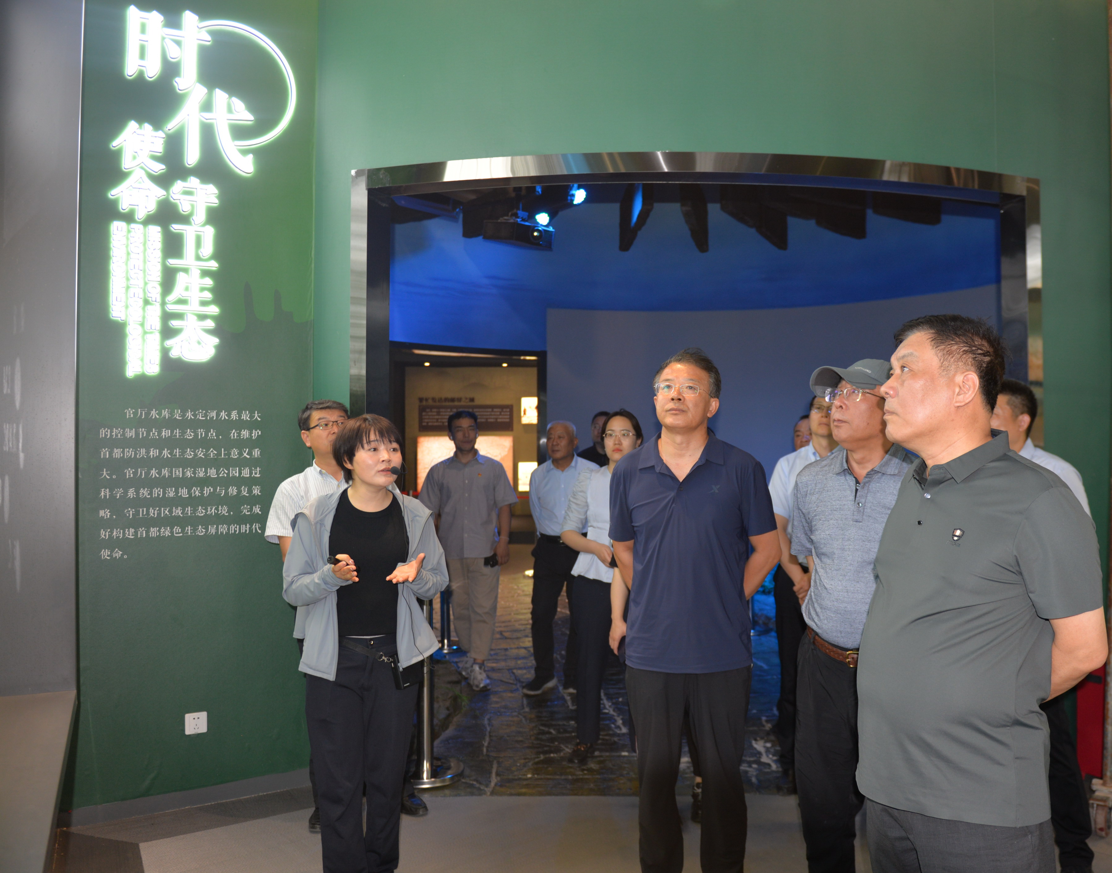 公司主要領(lǐng)導(dǎo)赴延懷(環(huán)官?gòu)d)生態(tài)節(jié)點(diǎn)開展工作調(diào)研 公司主要領(lǐng)導(dǎo)赴延懷(環(huán)官?gòu)d)生態(tài)節(jié)點(diǎn)開展工作調(diào)研