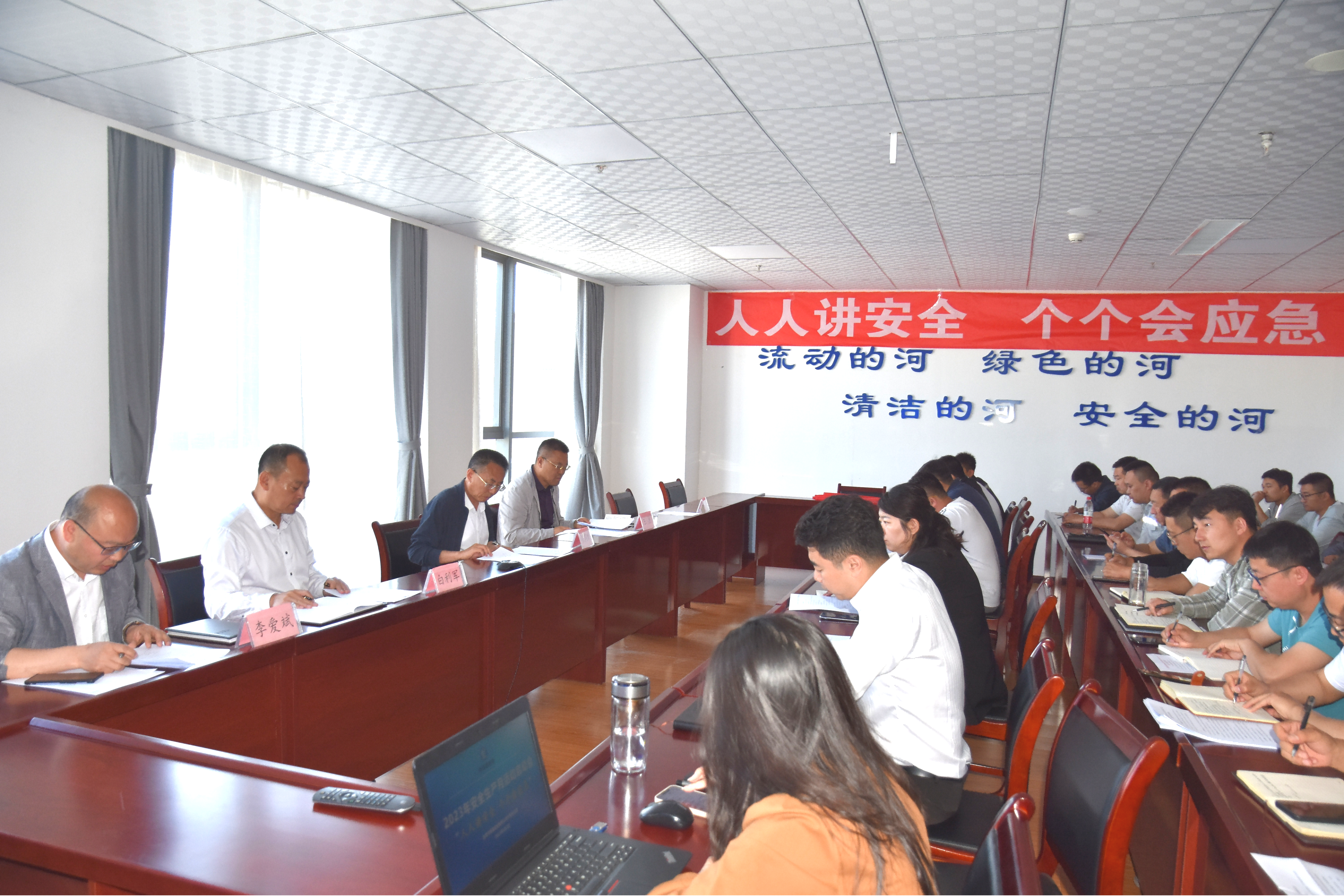 安全生產(chǎn)月 | 大同分公司召開2023年安全生產(chǎn)月活動(dòng)啟動(dòng)會(huì) 安全生產(chǎn)月 | 大同分公司召開2023年安全生產(chǎn)月活動(dòng)啟動(dòng)會(huì)