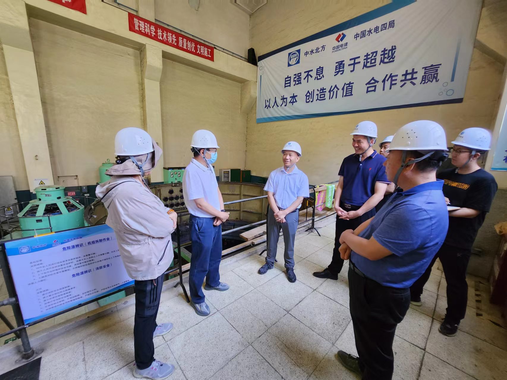 公司主要領導一行赴永定河山峽段調(diào)研 公司主要領導一行赴永定河山峽段調(diào)研