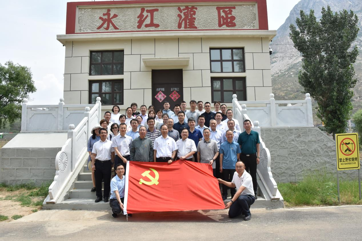 公司扎實開展“首都高質量發(fā)展先鋒行動”推動主題教育走深走實 公司扎實開展“首都高質量發(fā)展先鋒行動”推動主題教育走深走實