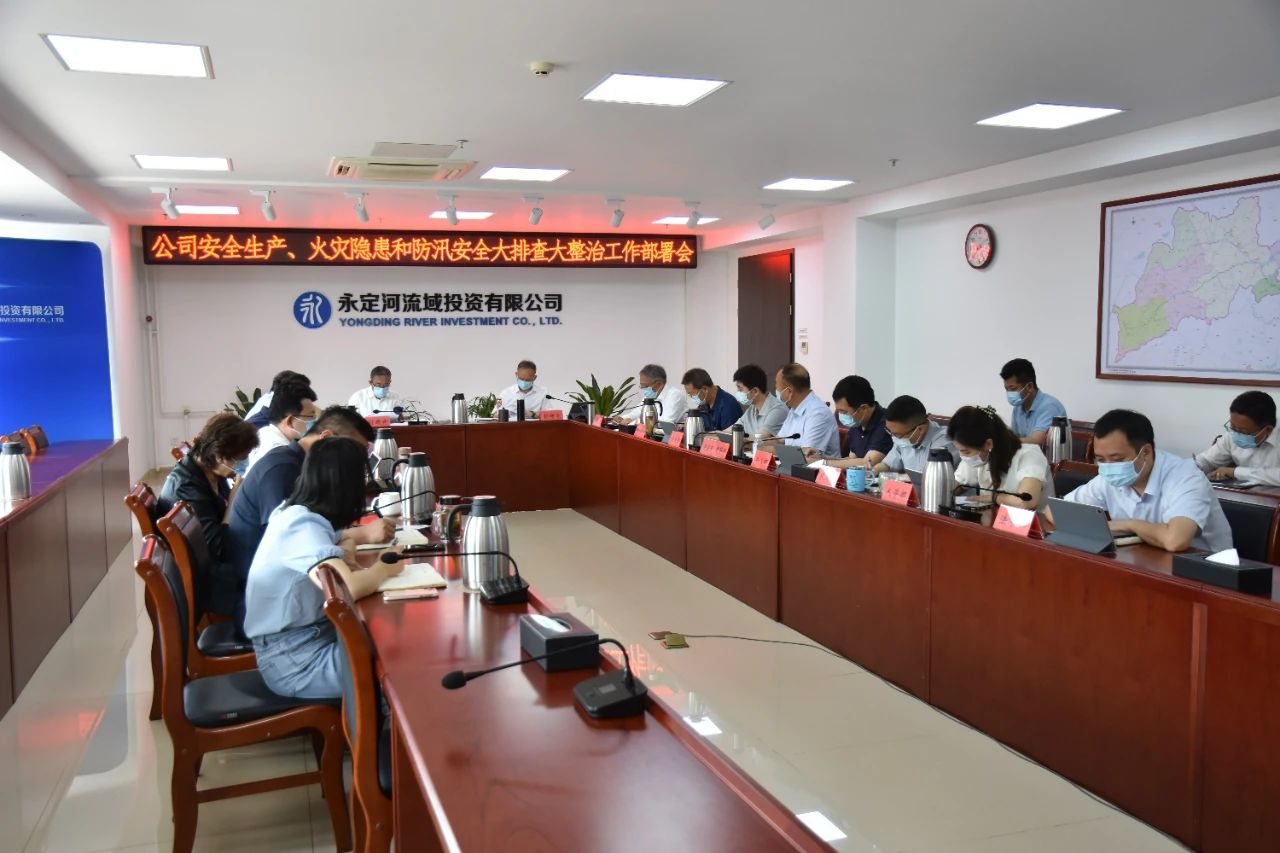 以高質(zhì)量發(fā)展實(shí)際成效交出主題教育“成績單” 以高質(zhì)量發(fā)展實(shí)際成效交出主題教育“成績單”