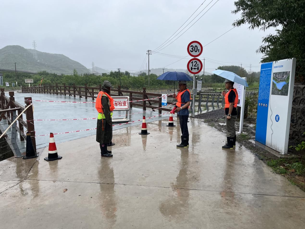 防汛一線 | 北京分公司巡橋巡河保安全 堅守災害防御底線 防汛一線 | 北京分公司巡橋巡河保安全 堅守災害防御底線