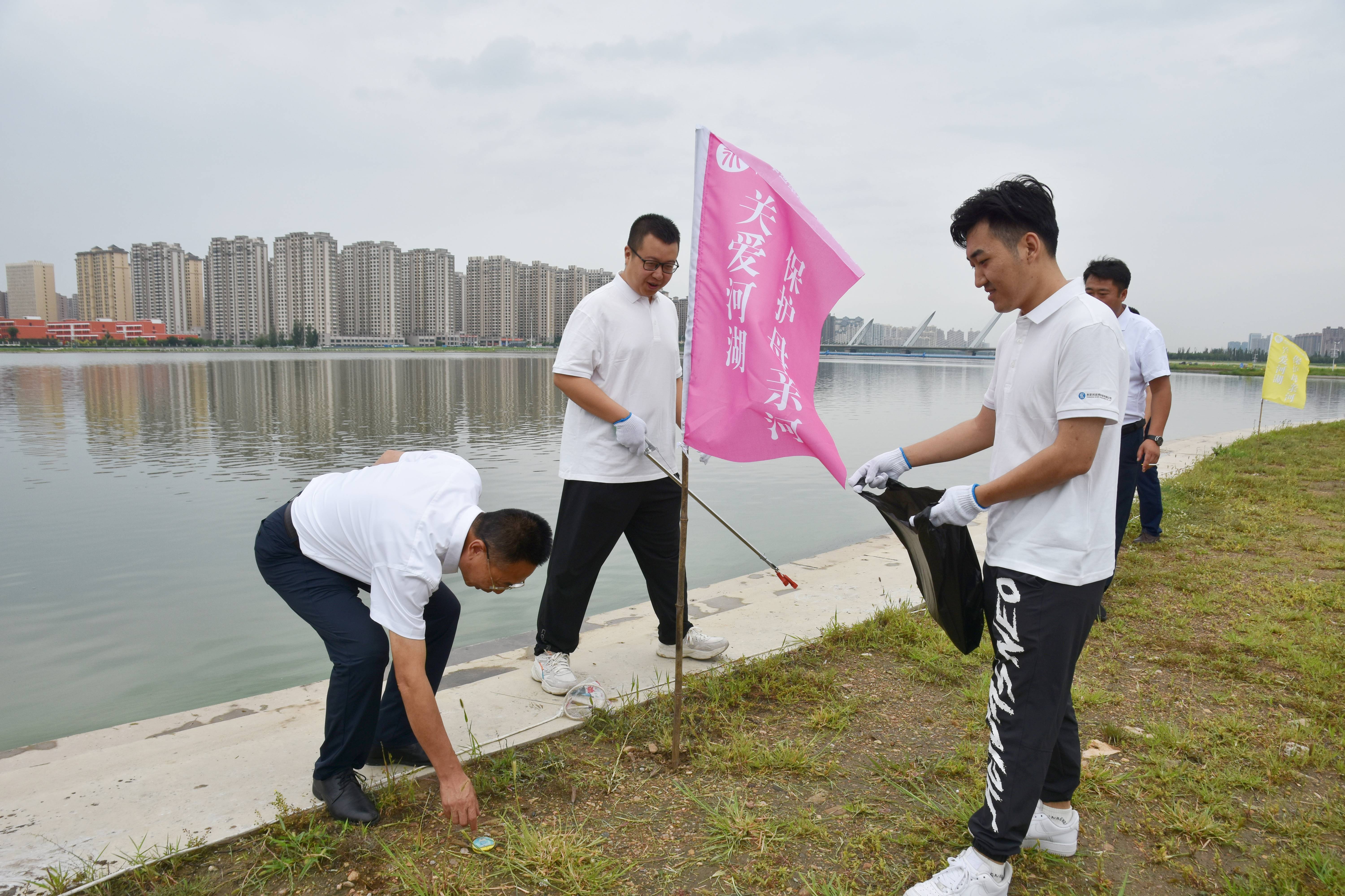 大同市第二屆“關(guān)愛河湖 保護(hù)母親河”巡河護(hù)河系列活動啟動 大同市第二屆“關(guān)愛河湖 保護(hù)母親河”巡河護(hù)河系列活動啟動