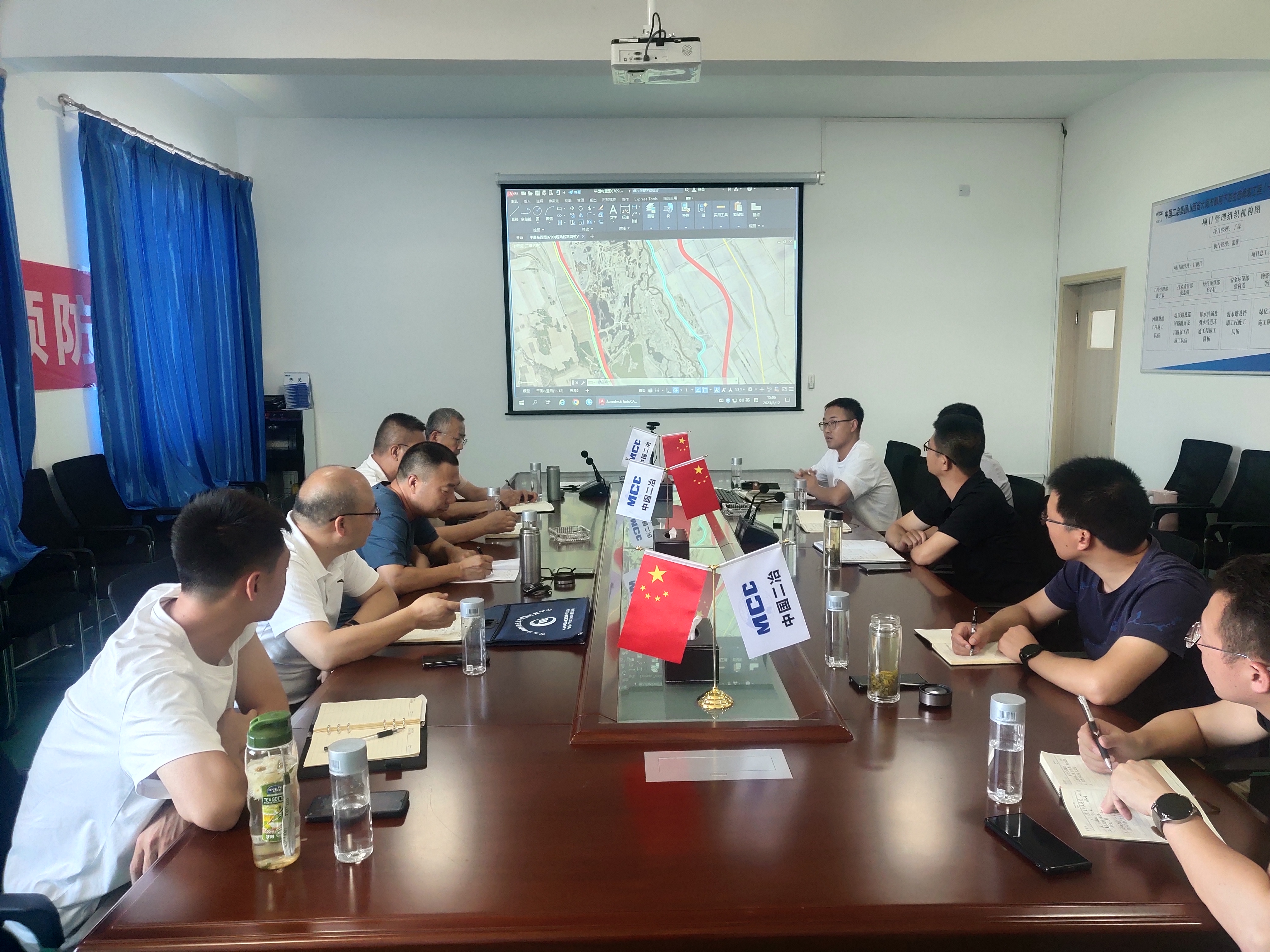 大同分公司召開大同市御河下游生態(tài)修復(fù)工程(一期)項目推進會 大同分公司召開大同市御河下游生態(tài)修復(fù)工程(一期)項目推進會