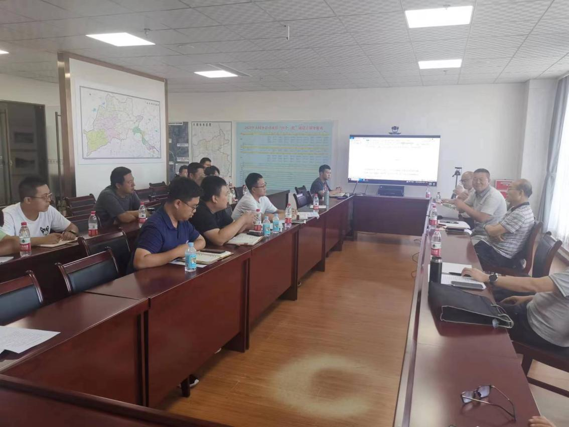大同分公司組織召開設(shè)計方案優(yōu)化暨項目推進會 大同分公司組織召開設(shè)計方案優(yōu)化暨項目推進會