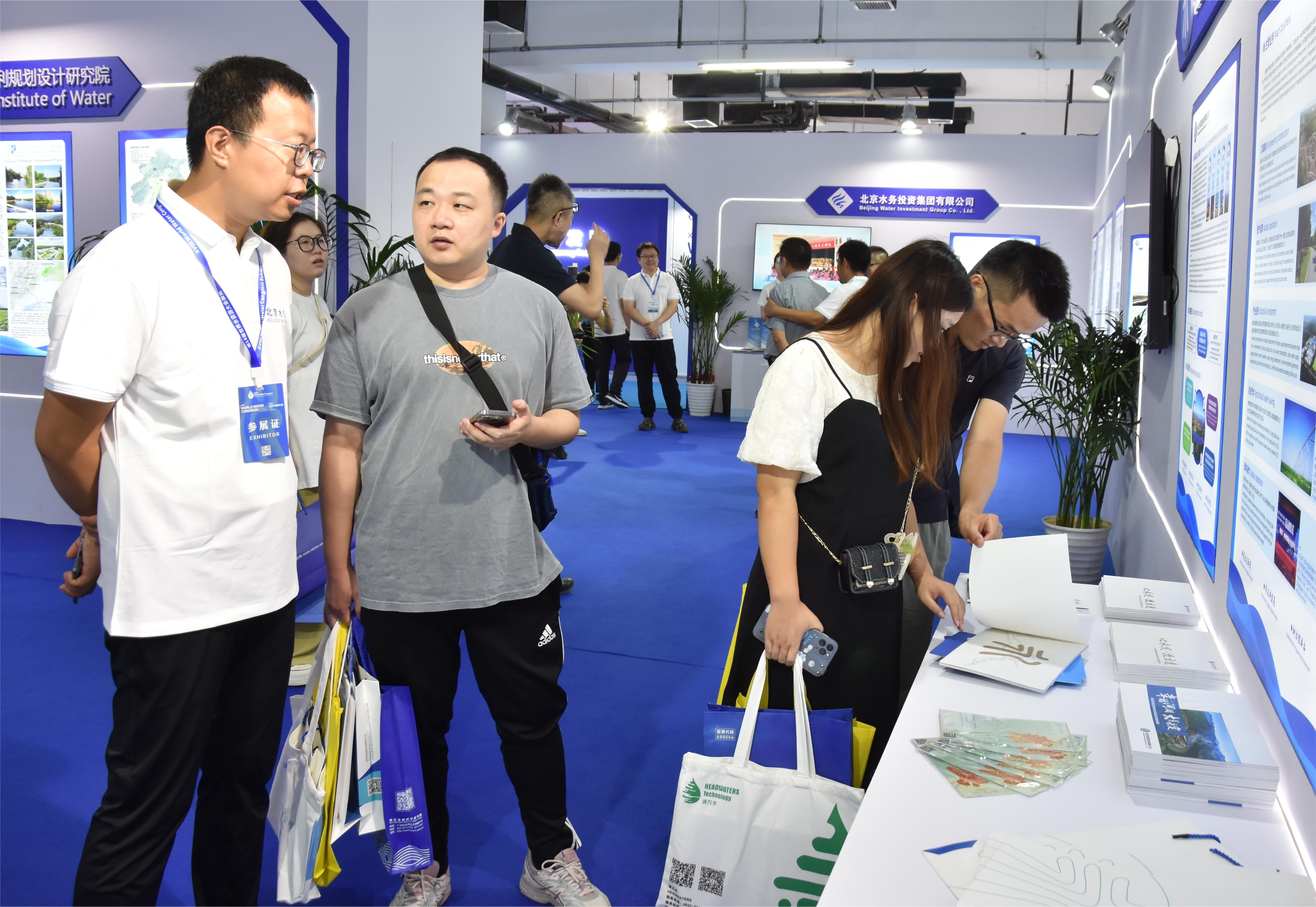第18屆世界水資源大會(huì)開幕 永定河流域公司參展并將參加專題會(huì)議、學(xué)術(shù)交流等活動(dòng) 第18屆世界水資源大會(huì)開幕 永定河流域公司參展并將參加專題會(huì)議、學(xué)術(shù)交流等活動(dòng)