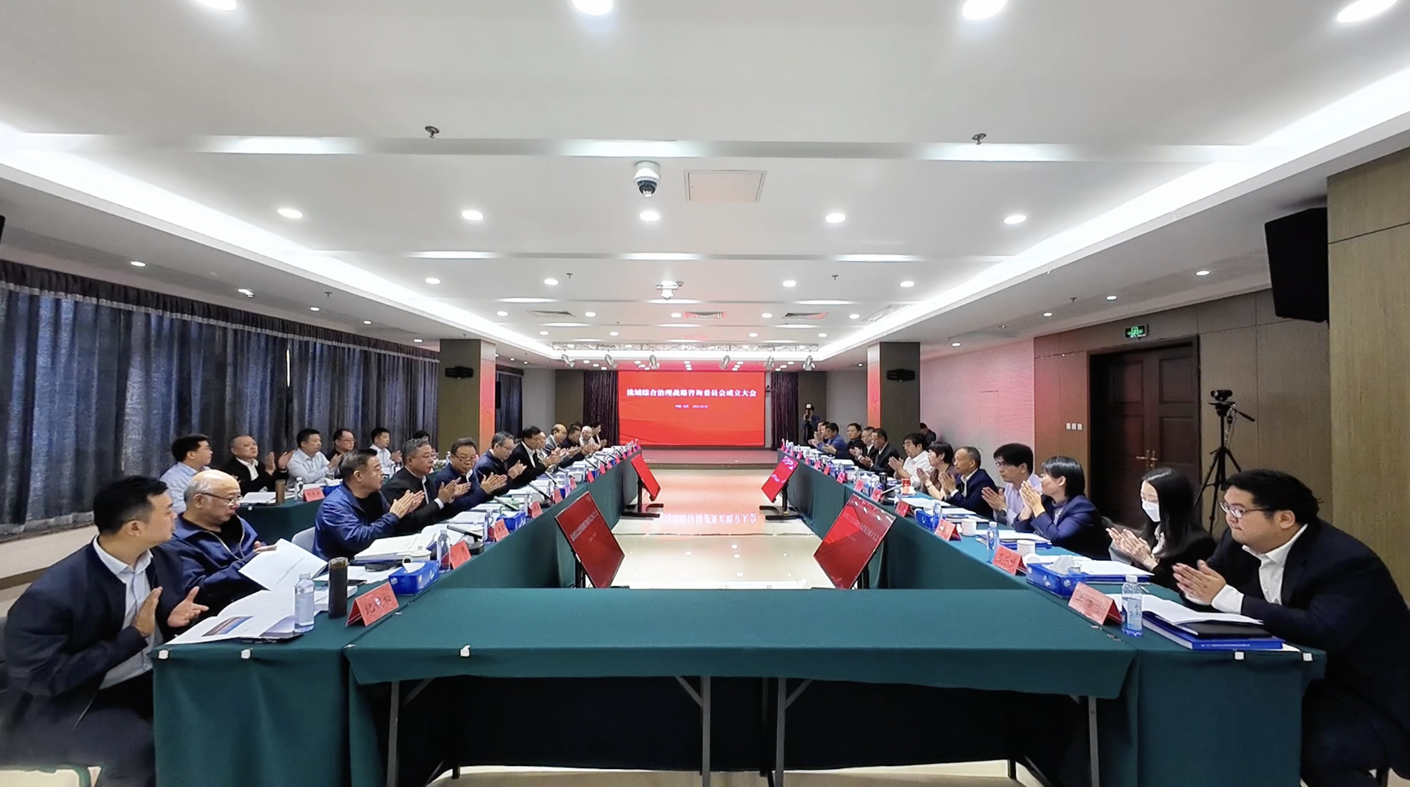 流域綜合治理戰(zhàn)略咨詢委員會(huì)在京成立 流域綜合治理戰(zhàn)略咨詢委員會(huì)在京成立