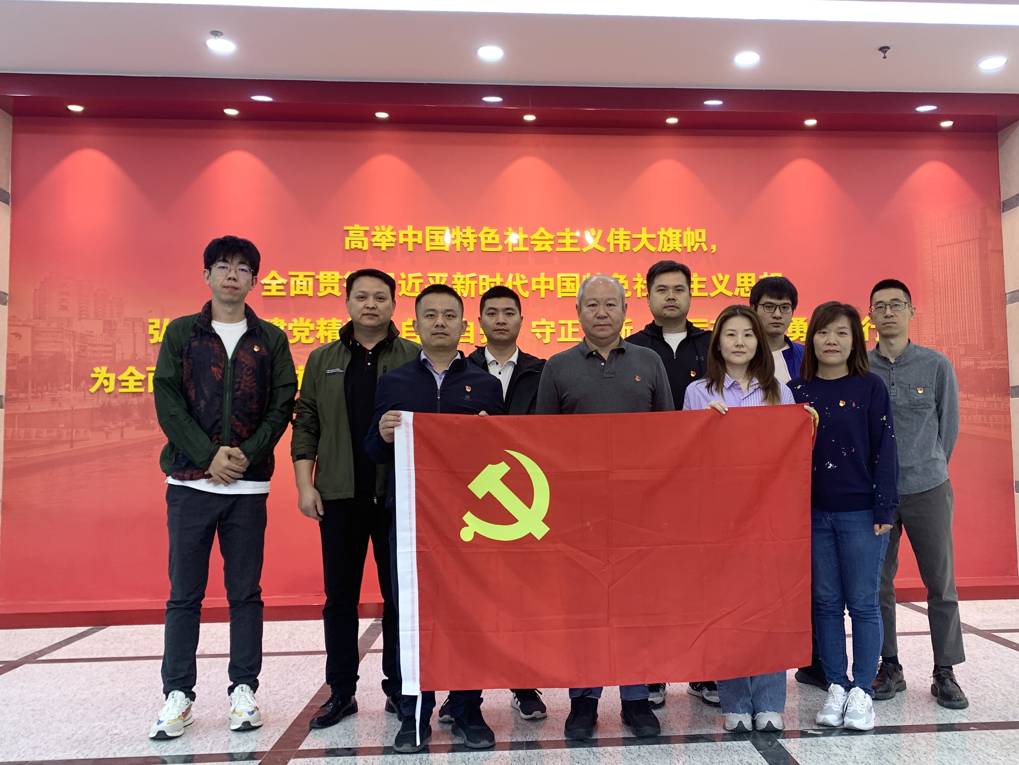 天津地區(qū)聯(lián)合黨支部開展“堅定理想信念 賡續(xù)引灤精神”主題黨日活動 天津地區(qū)聯(lián)合黨支部開展“堅定理想信念 賡續(xù)引灤精神”主題黨日活動