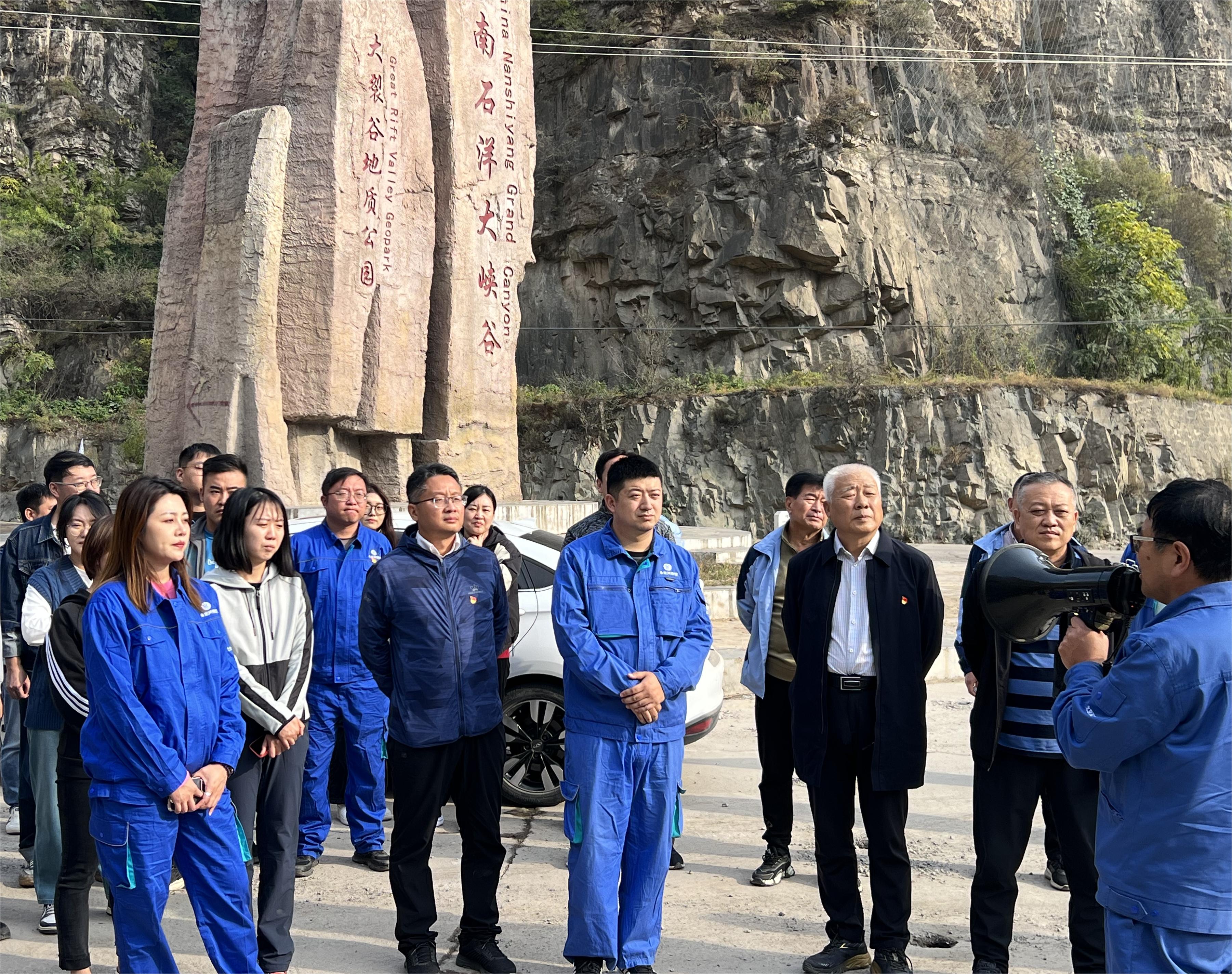 “銘記歷史鼓干勁 團結(jié)一心建新功” 北京地區(qū)聯(lián)合黨支部舉辦徒步走黨日共建活動 “銘記歷史鼓干勁 團結(jié)一心建新功” 北京地區(qū)聯(lián)合黨支部舉辦徒步走黨日共建活動