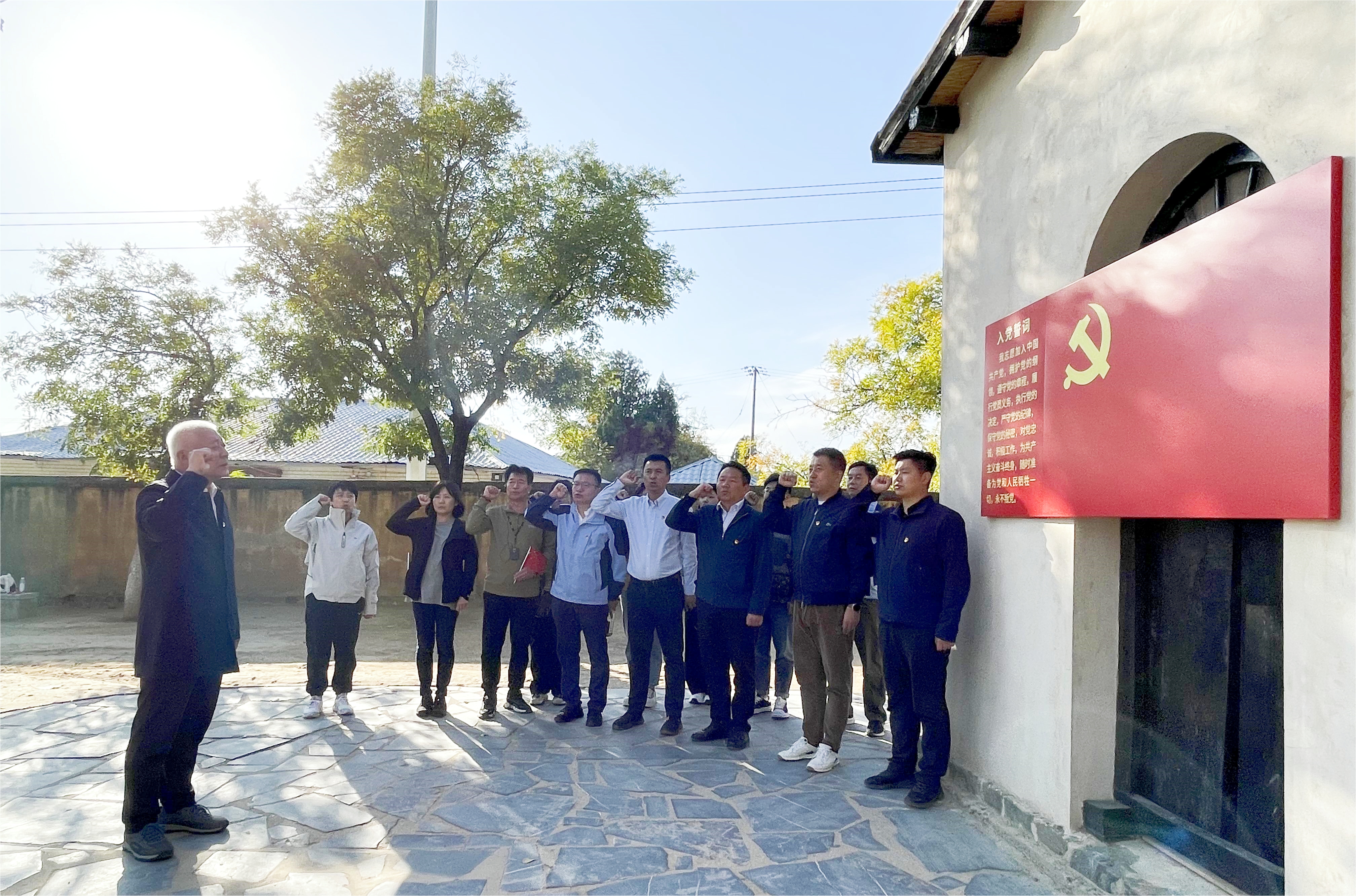北京地區(qū)聯(lián)合黨支部組織開展“初心照亮趕考 牢記永定使命”主題黨日活動(dòng) 北京地區(qū)聯(lián)合黨支部組織開展“初心照亮趕考 牢記永定使命”主題黨日活動(dòng)
