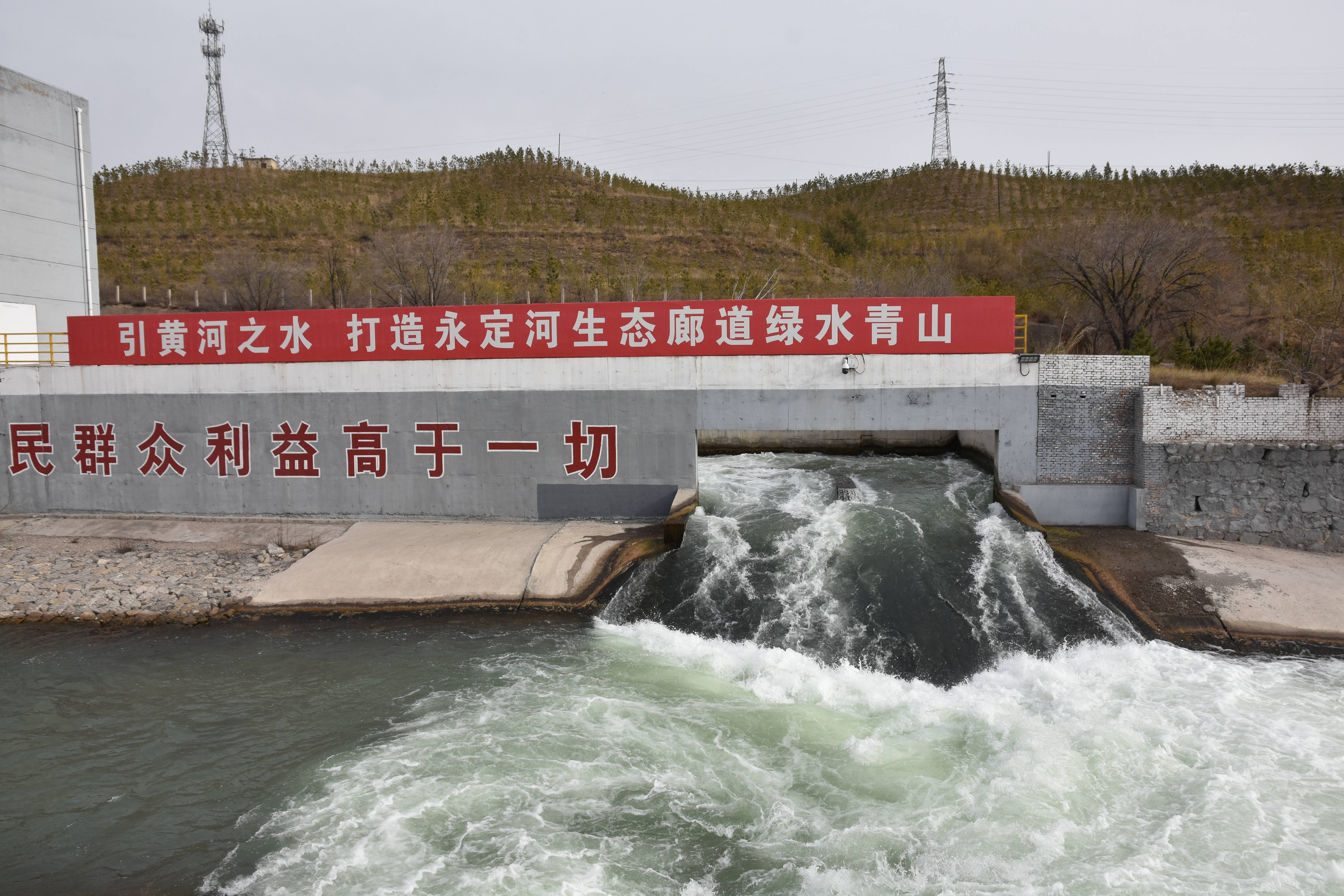 引黃北干線1#洞首次以最大流量補(bǔ)水 引黃北干線1#洞首次以最大流量補(bǔ)水