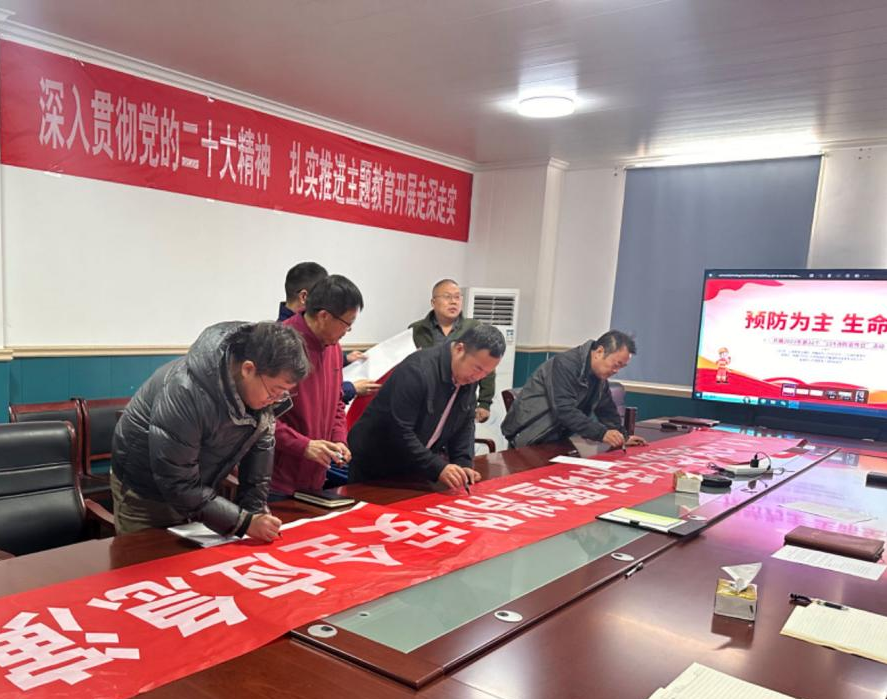廊坊分公司開(kāi)展消防宣傳日主題活動(dòng) 廊坊分公司開(kāi)展消防宣傳日主題活動(dòng)