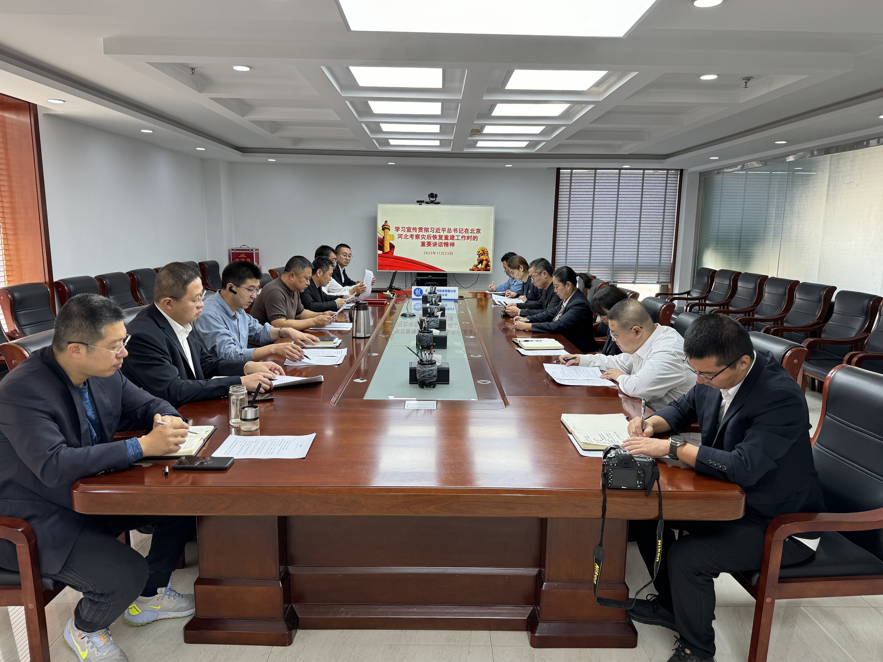 朔州分公司 | 朔州地區(qū)聯(lián)合黨支部深入學習貫徹習近平總書記在北京河北考察災后恢復重建工作時的重要講話精神 朔州分公司 | 朔州地區(qū)聯(lián)合黨支部深入學習貫徹習近平總書記在北京河北考察災后恢復重建工作時的重要講話精神