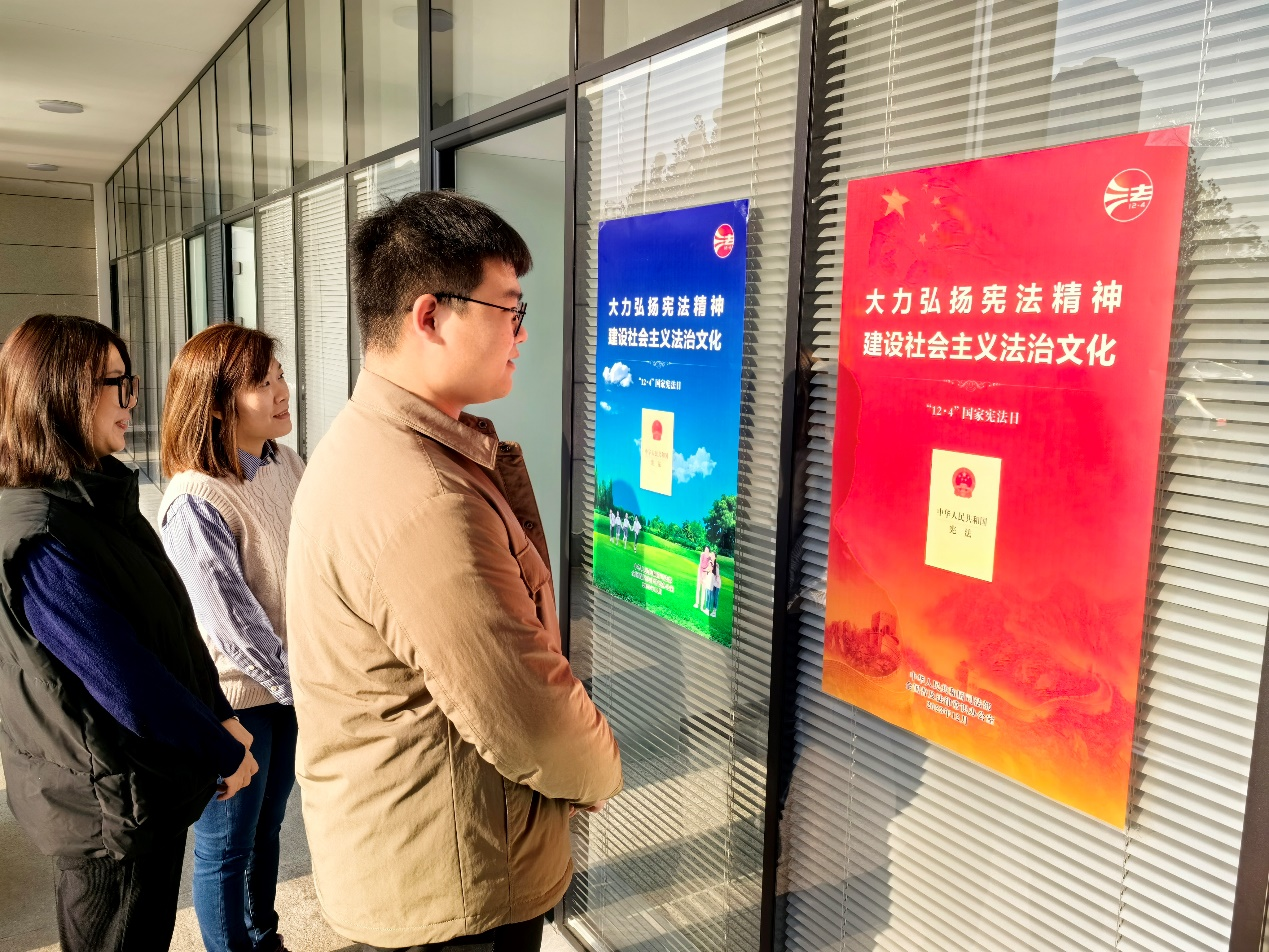 永定河流域公司組織開展國(guó)家憲法日宣傳周系列活動(dòng) 永定河流域公司組織開展國(guó)家憲法日宣傳周系列活動(dòng)