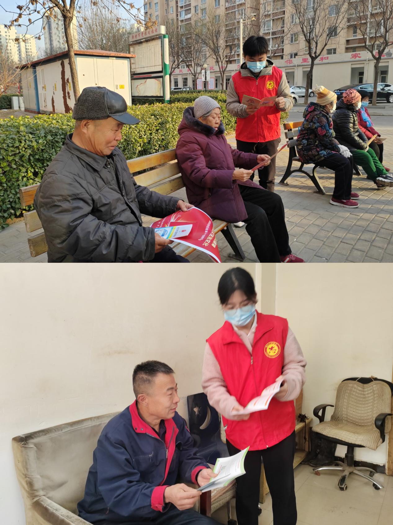 永定河流域公司組織開展國(guó)家憲法日宣傳周系列活動(dòng) 永定河流域公司組織開展國(guó)家憲法日宣傳周系列活動(dòng)