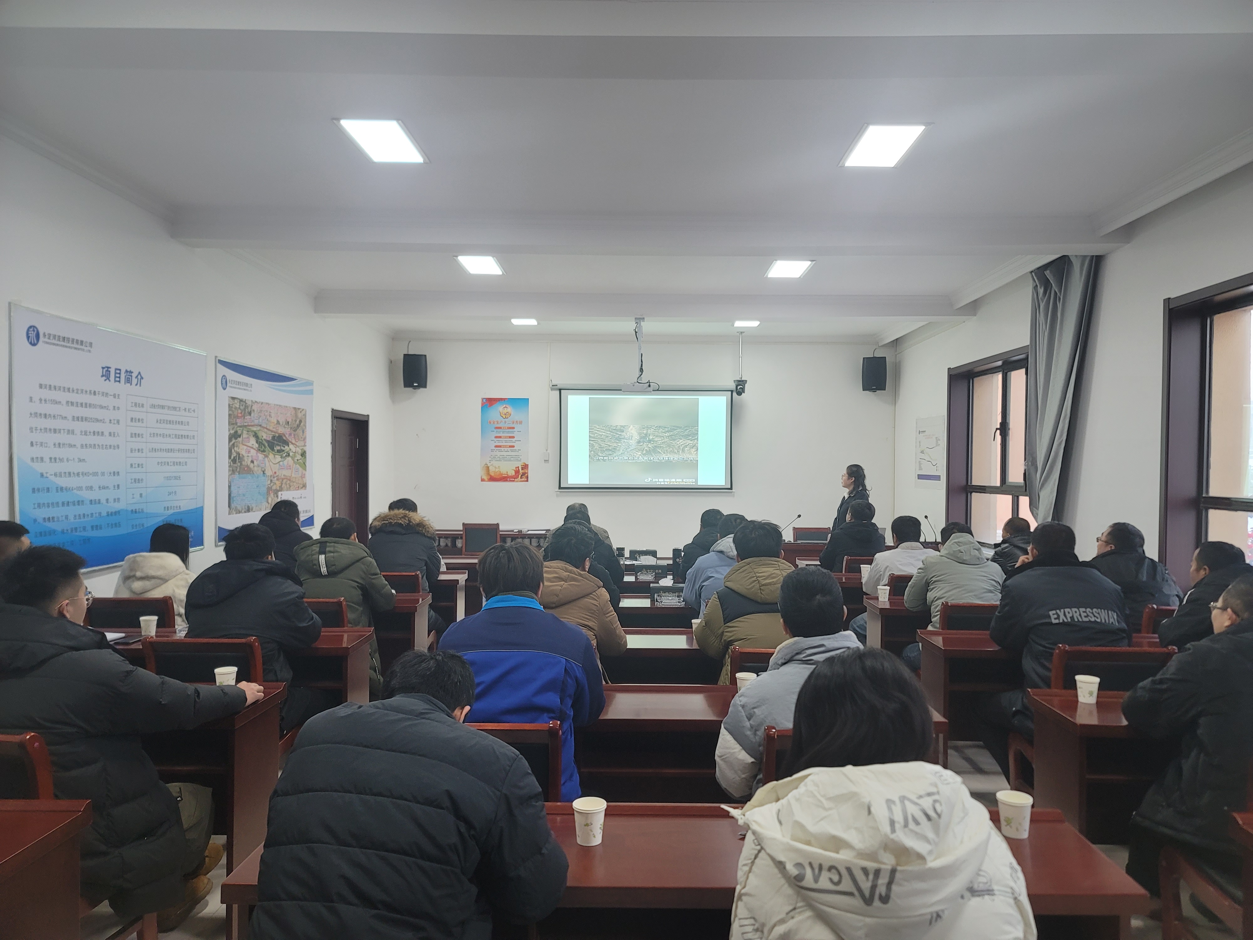 大同分公司 | 組織開展消防應(yīng)急安全知識(shí)培訓(xùn) 大同分公司 | 組織開展消防應(yīng)急安全知識(shí)培訓(xùn)