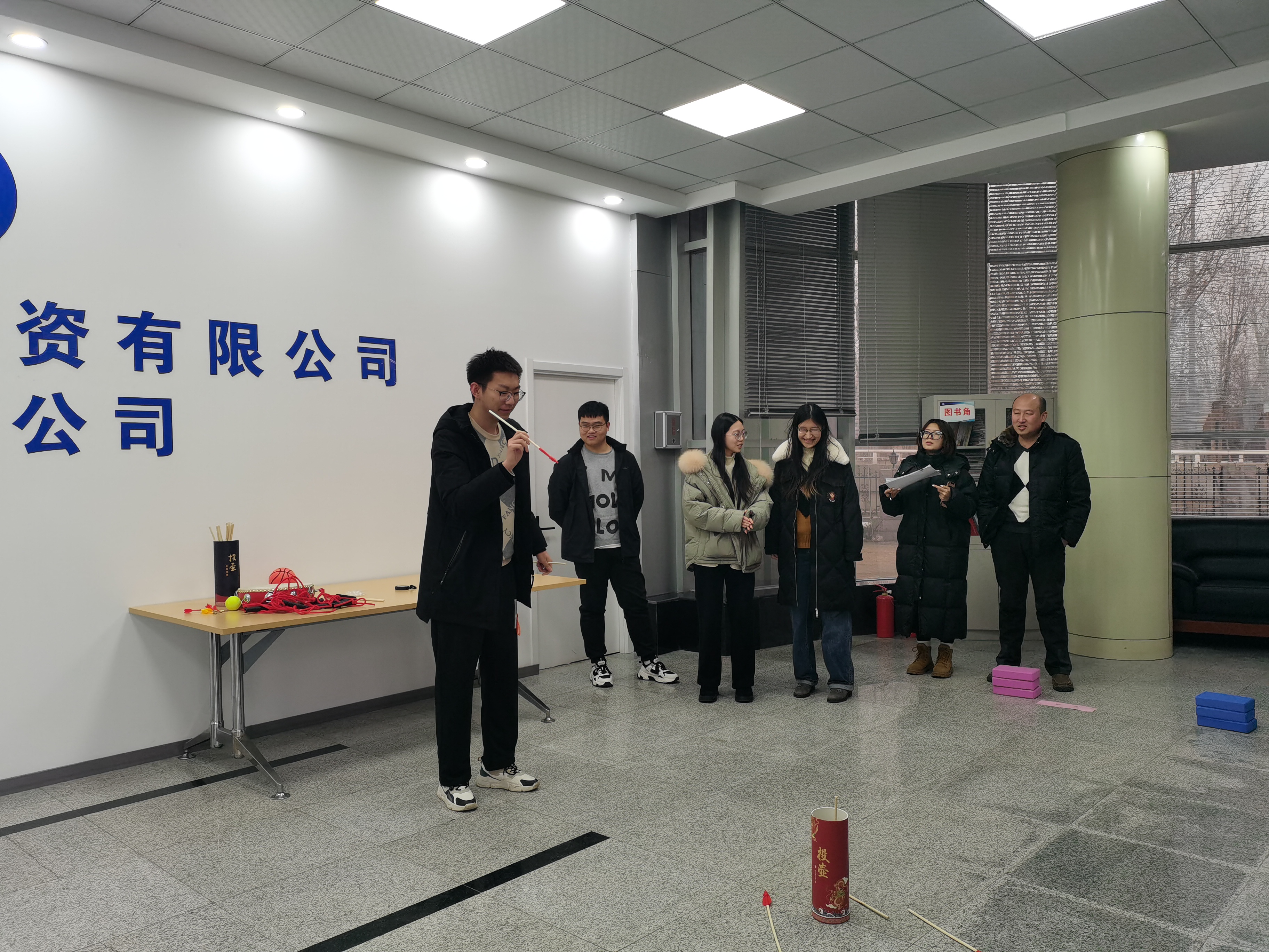 天津分公司 | 工會舉辦“快樂健康慶新年”文體活動 天津分公司 | 工會舉辦“快樂健康慶新年”文體活動