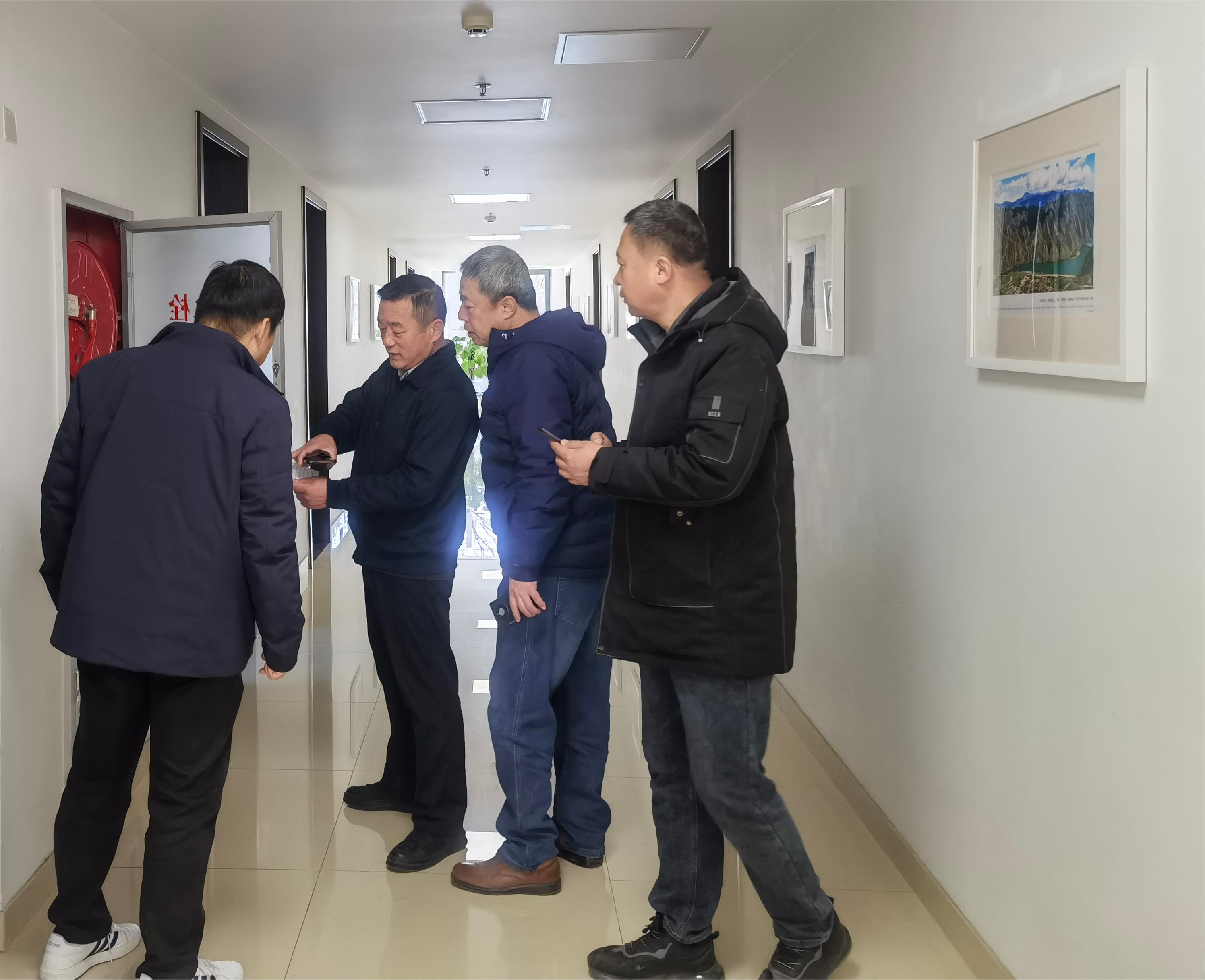 公司總部開(kāi)展節(jié)前安全檢查 公司總部開(kāi)展節(jié)前安全檢查