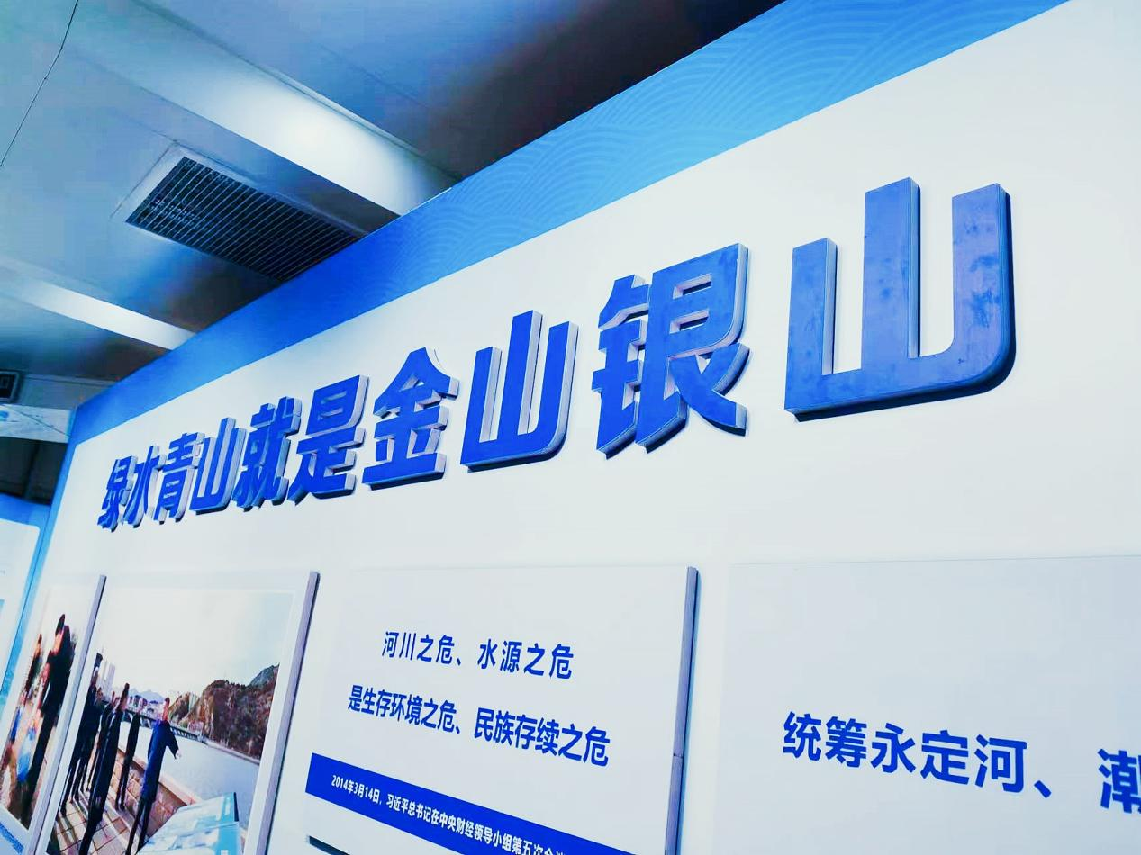 永定河水量調(diào)度成果展在水利部展出 永定河水量調(diào)度成果展在水利部展出