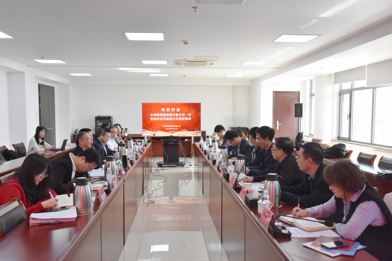 水利部海河水利委員會(huì)調(diào)研永定河流域數(shù)字孿生和水文化建設(shè) 水利部海河水利委員會(huì)調(diào)研永定河流域數(shù)字孿生和水文化建設(shè)