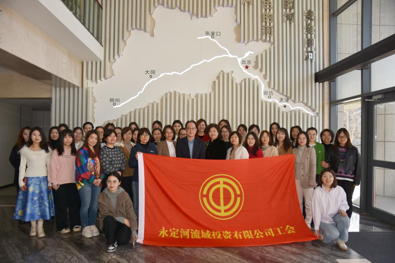 公司各級(jí)工會(huì)組織開展慶?!叭恕眹?guó)際婦女節(jié)系列活動(dòng) 公司各級(jí)工會(huì)組織開展慶?!叭恕眹?guó)際婦女節(jié)系列活動(dòng)