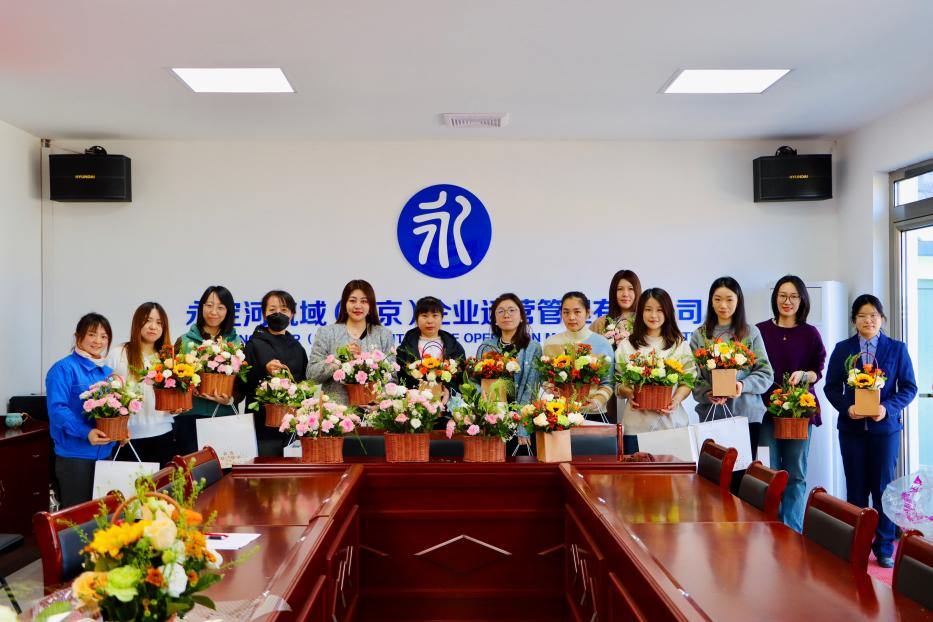 公司各級(jí)工會(huì)組織開展慶?!叭恕眹?guó)際婦女節(jié)系列活動(dòng) 公司各級(jí)工會(huì)組織開展慶?!叭恕眹?guó)際婦女節(jié)系列活動(dòng)