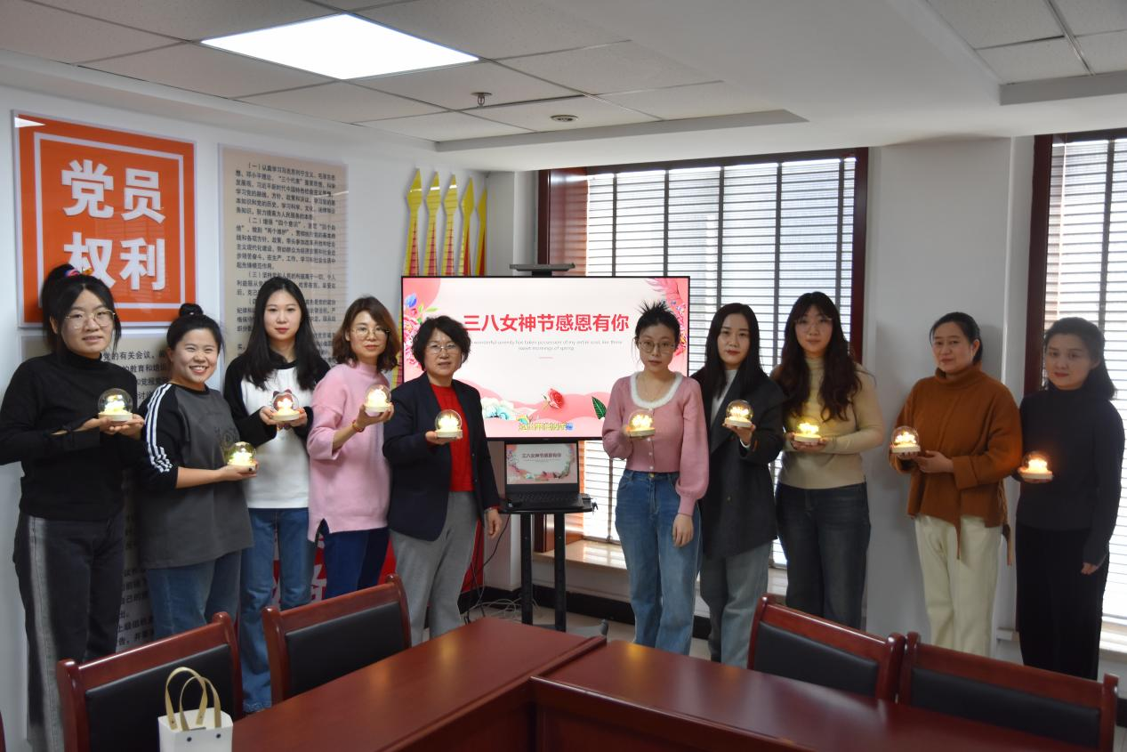 公司各級(jí)工會(huì)組織開展慶祝“三八”國(guó)際婦女節(jié)系列活動(dòng) 公司各級(jí)工會(huì)組織開展慶?!叭恕眹?guó)際婦女節(jié)系列活動(dòng)