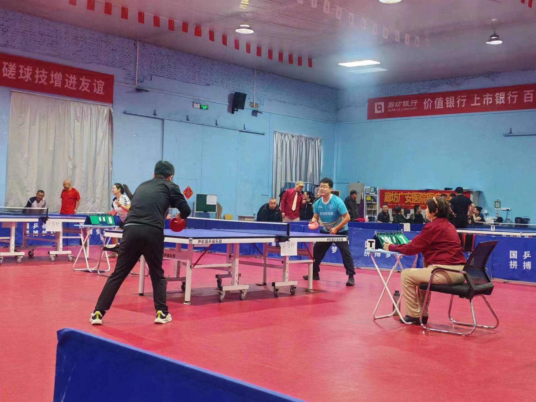 廊坊分公司 | 受邀參加“廊坊銀行杯”乒乓球混合團體賽并獲優(yōu)勝獎 廊坊分公司 | 受邀參加“廊坊銀行杯”乒乓球混合團體賽并獲優(yōu)勝獎
