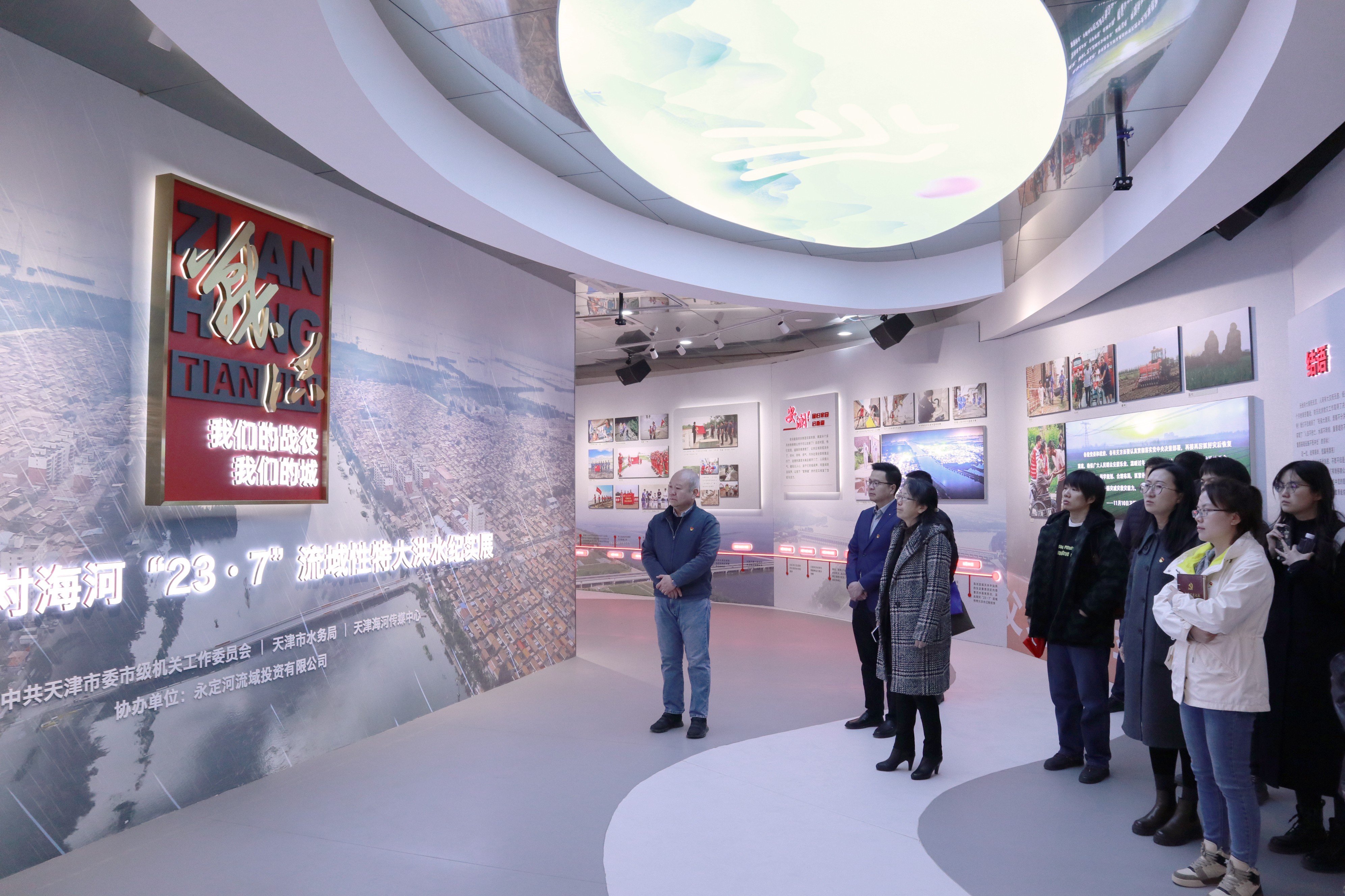 天津分公司 | 天津地區(qū)聯(lián)合黨支部開展“黨建引領(lǐng)聚合力 政企聯(lián)建促發(fā)展”主題黨日共建活動 天津分公司 | 天津地區(qū)聯(lián)合黨支部開展“黨建引領(lǐng)聚合力 政企聯(lián)建促發(fā)展”主題黨日共建活動