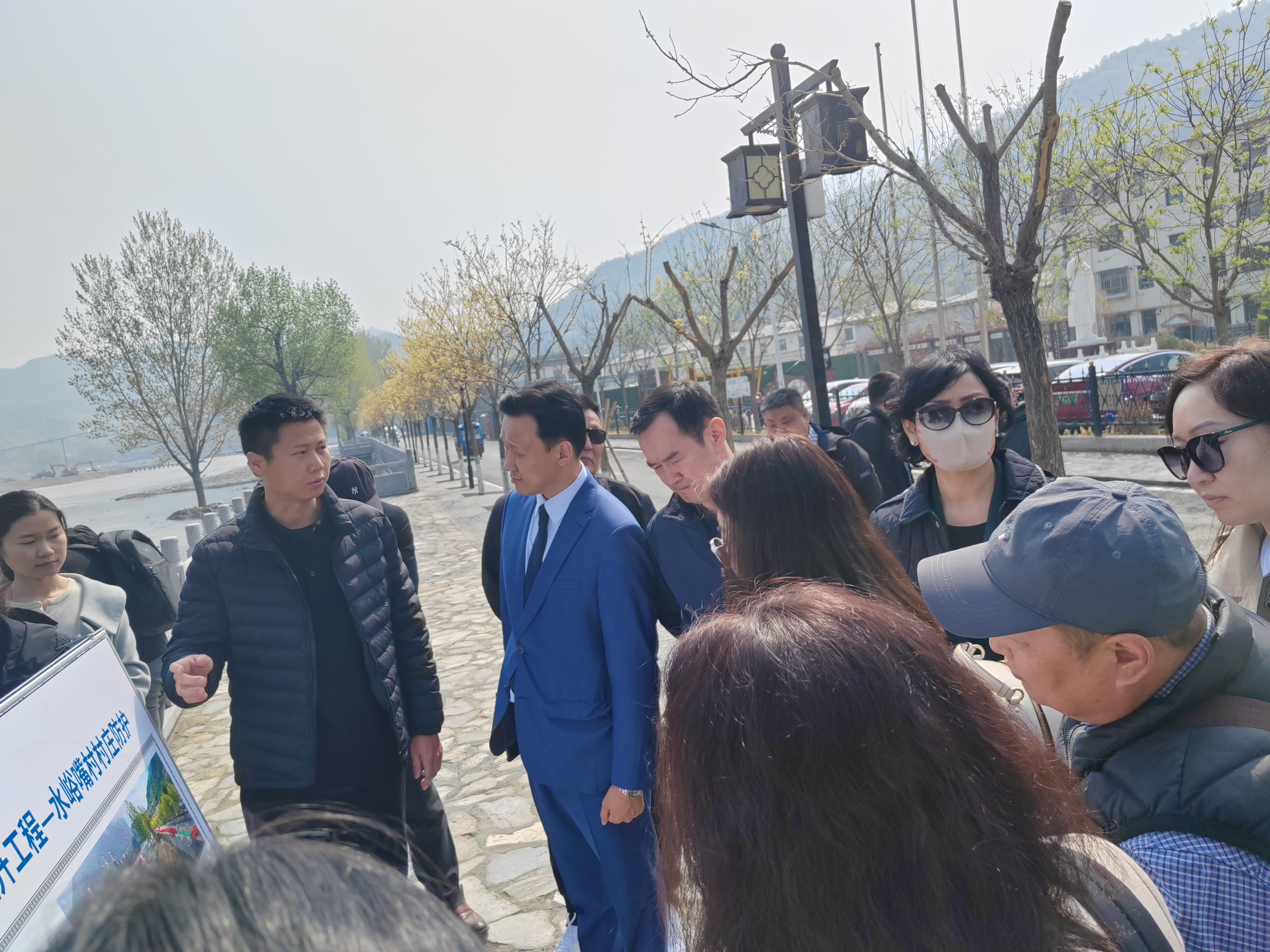 蒙古國(guó)烏蘭巴托市代表團(tuán)參觀調(diào)研永定河山峽段綜合提升工程 蒙古國(guó)烏蘭巴托市代表團(tuán)參觀調(diào)研永定河山峽段綜合提升工程