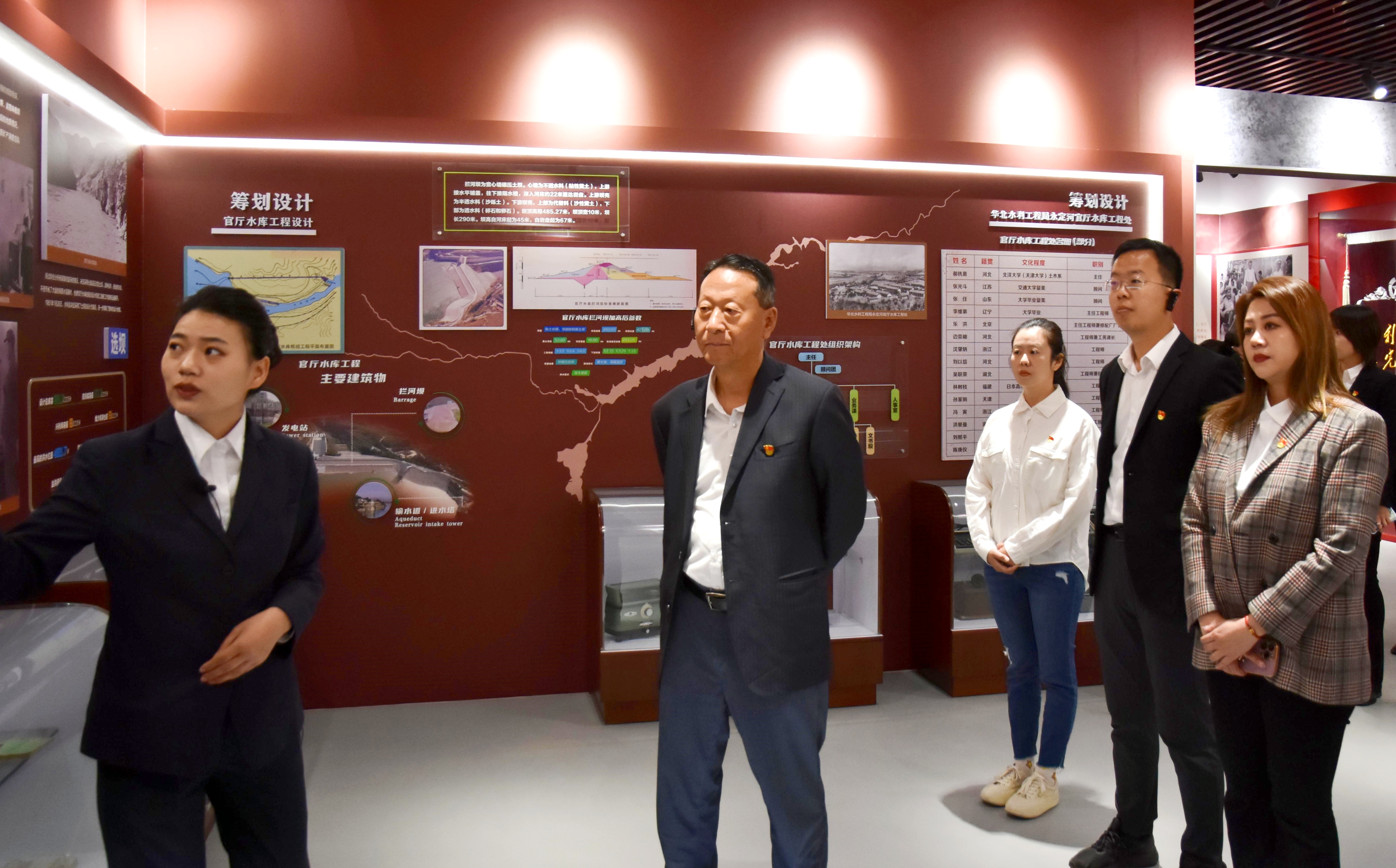 公司總部第四黨支部、北京運營公司黨支部與官廳水庫管理處黨支部開展主題黨日共建活動 公司總部第四黨支部、北京運營公司黨支部與官廳水庫管理處黨支部開展主題黨日共建活動