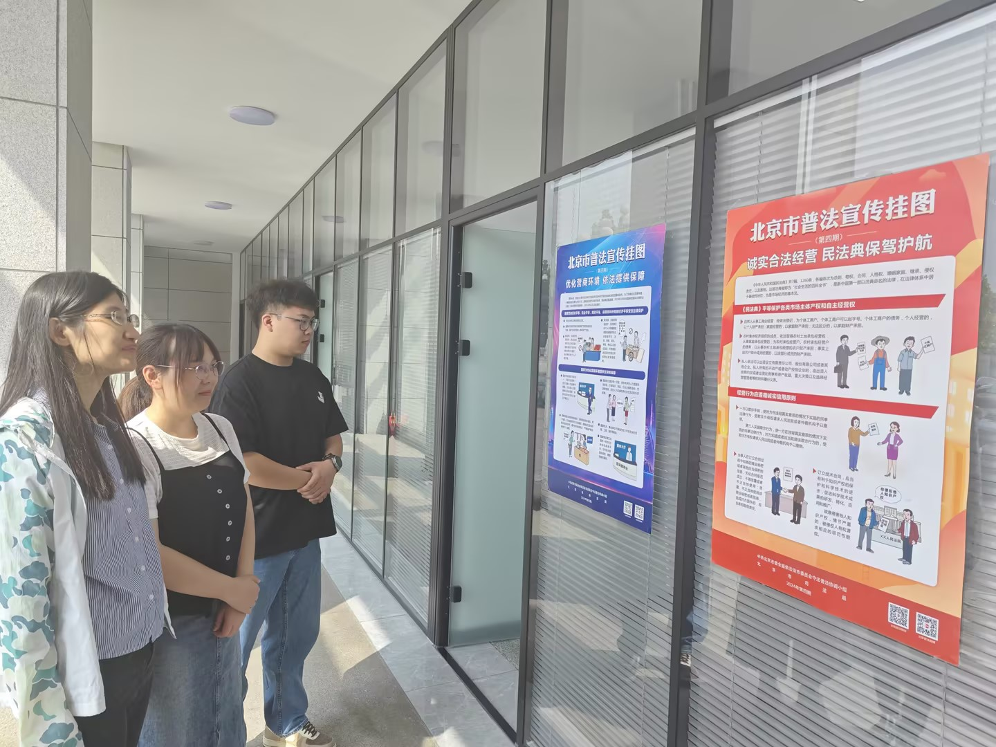 天津分公司 | 開(kāi)展民法典宣傳月活動(dòng) 天津分公司 | 開(kāi)展民法典宣傳月活動(dòng)