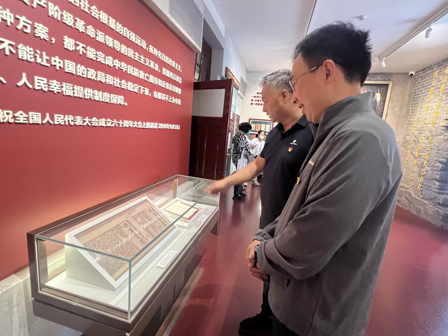 北京分公司 | 黨支部組織開展黨紀(jì)學(xué)習(xí)教育主題黨日活動(dòng) 北京分公司 | 黨支部組織開展黨紀(jì)學(xué)習(xí)教育主題黨日活動(dòng)