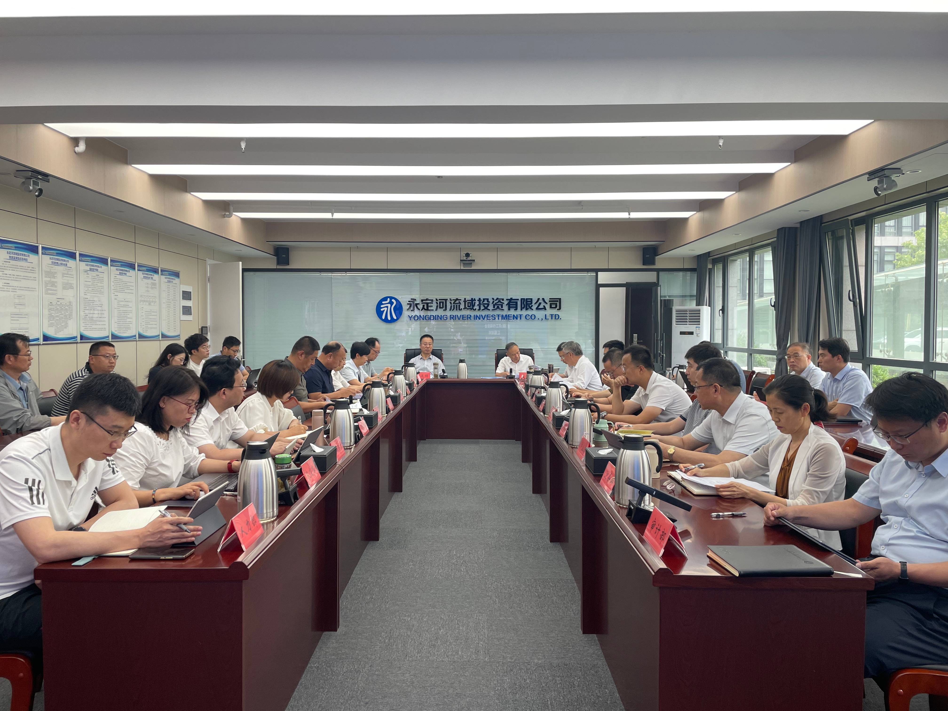 公司調(diào)度部署三季度生產(chǎn)運(yùn)營(yíng)及防洪度汛工作 公司調(diào)度部署三季度生產(chǎn)運(yùn)營(yíng)及防洪度汛工作